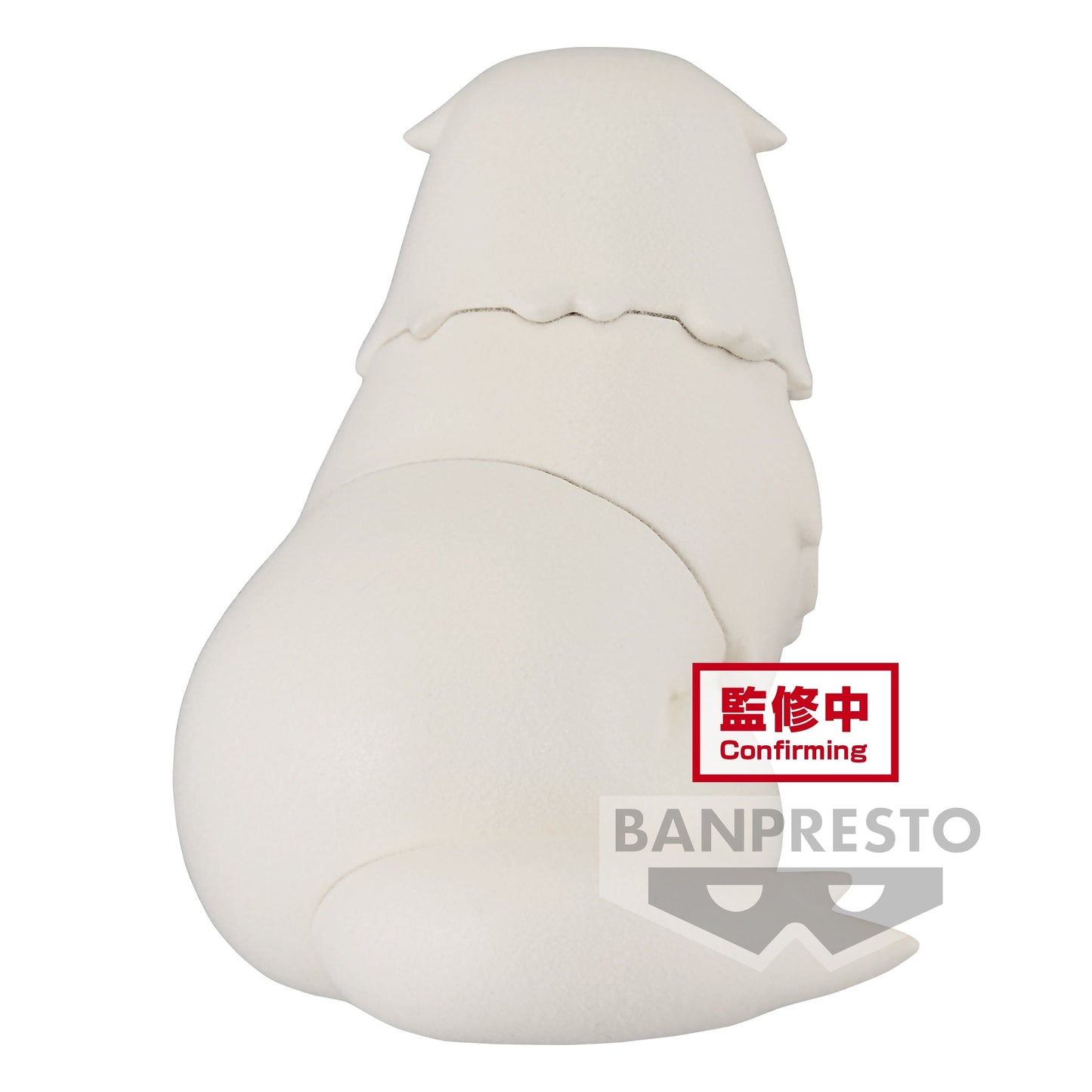 BANPRESTO Spy x Family Fluffy Puffy - Bond Forger (Ver.A)