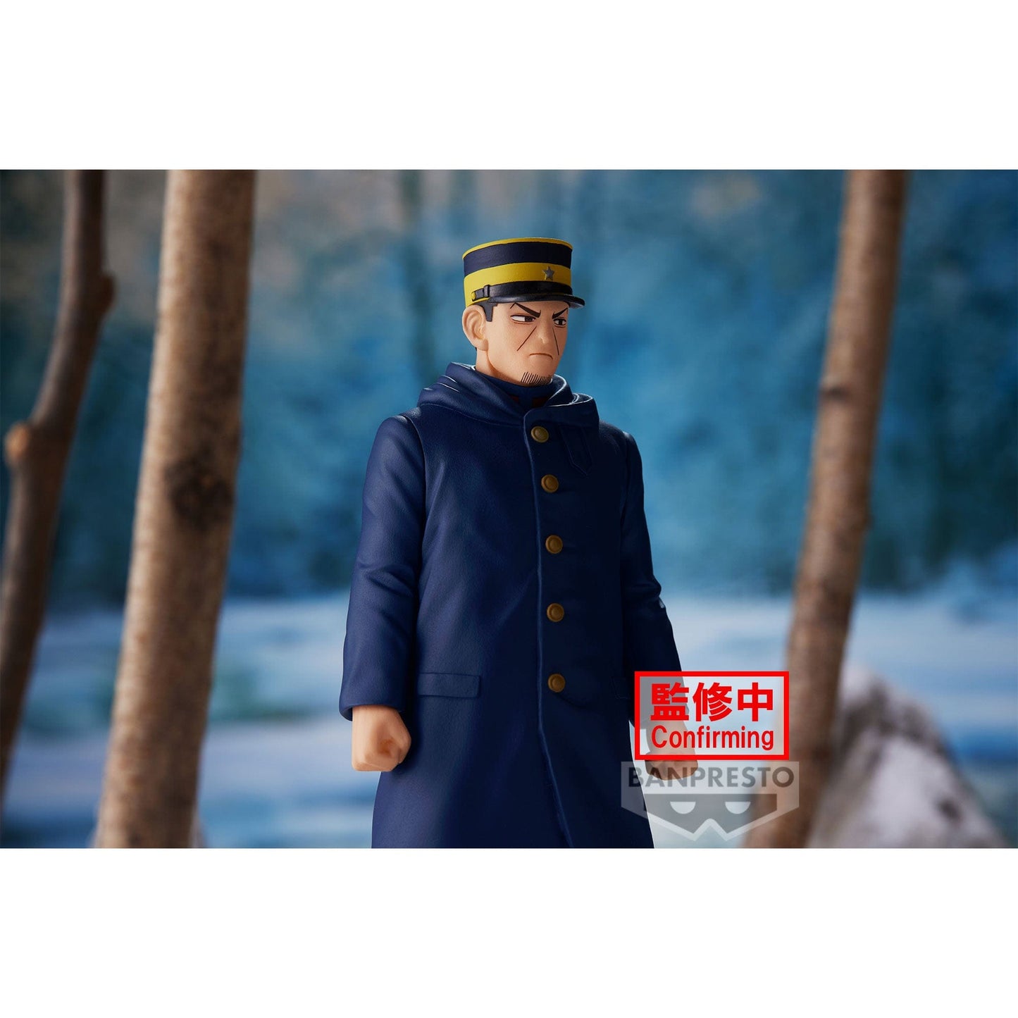 BANPRESTO Golden Kamuy - Sergeant Tsukishima Figure