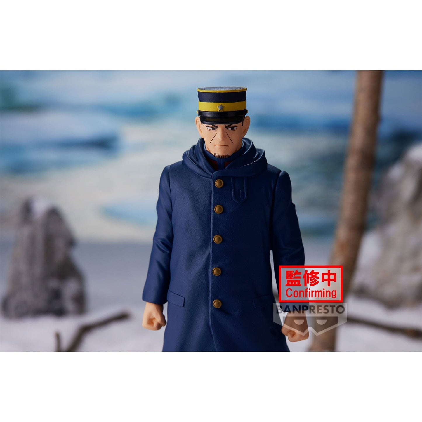 BANPRESTO Golden Kamuy - Sergeant Tsukishima Figure