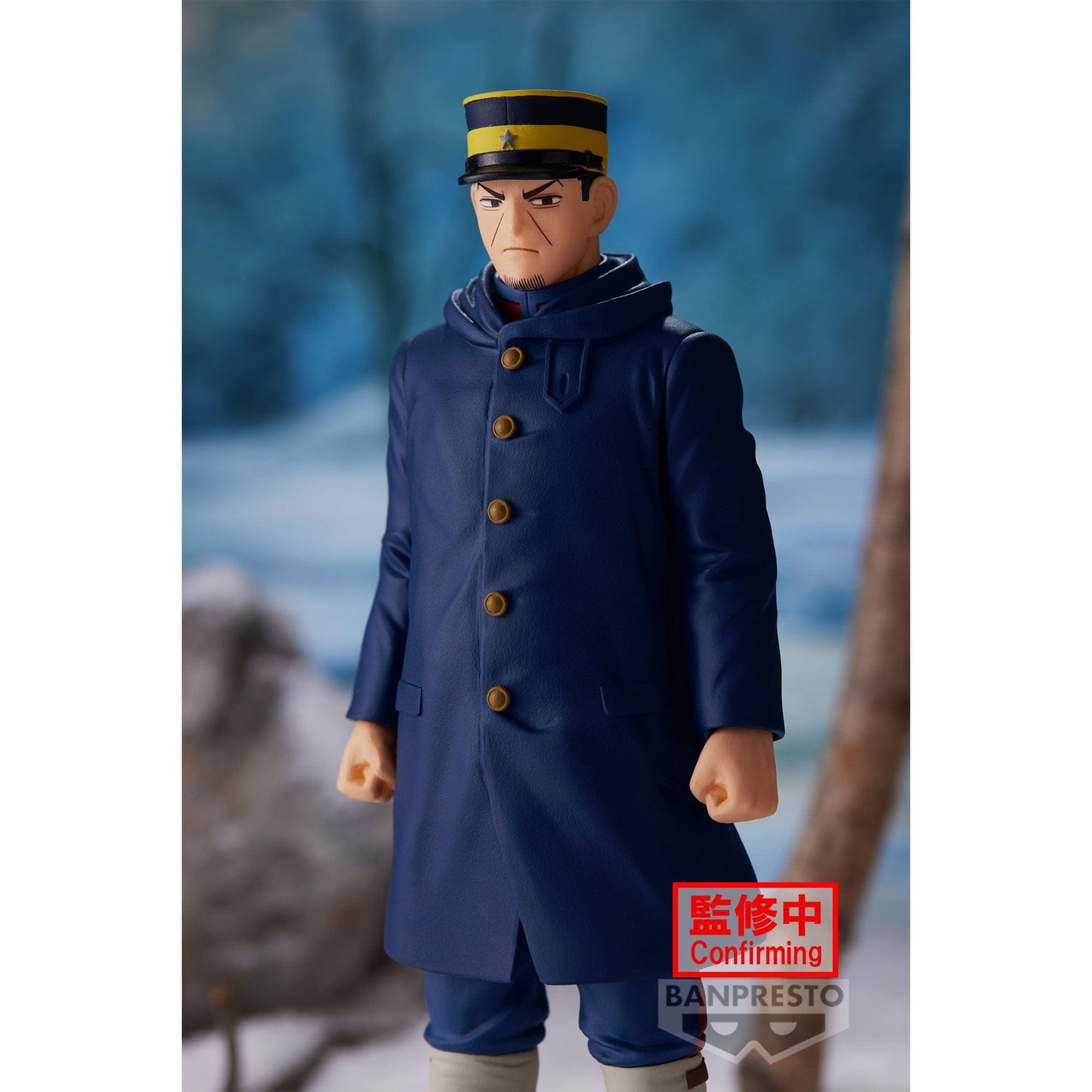 BANPRESTO Golden Kamuy - Sergeant Tsukishima Figure