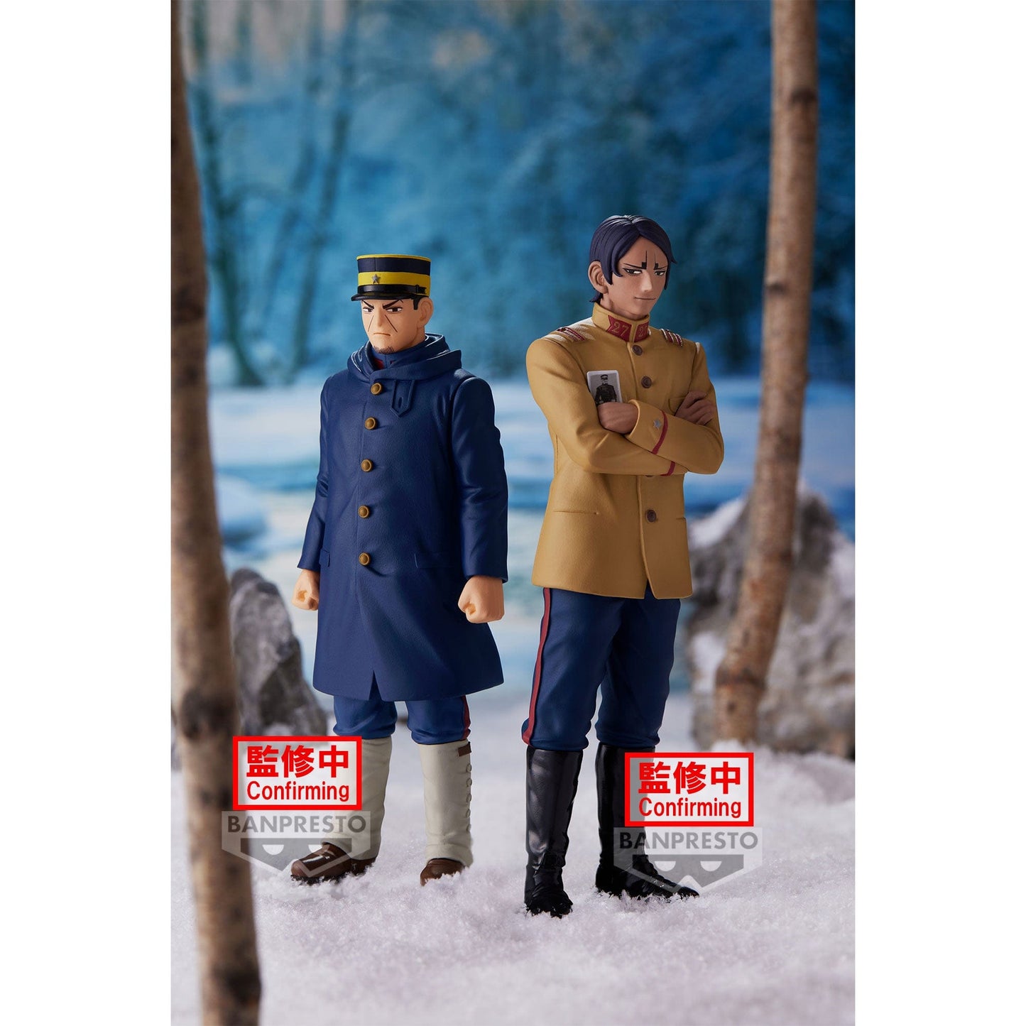 BANPRESTO Golden Kamuy - Sergeant Tsukishima Figure