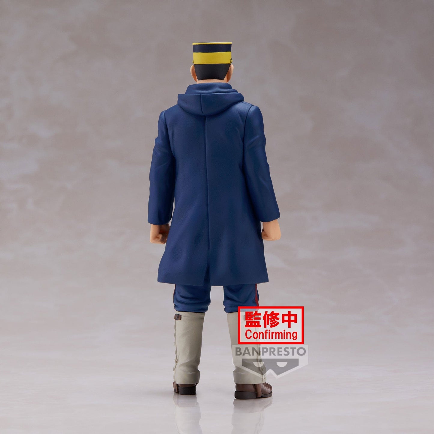 BANPRESTO Golden Kamuy - Sergeant Tsukishima Figure