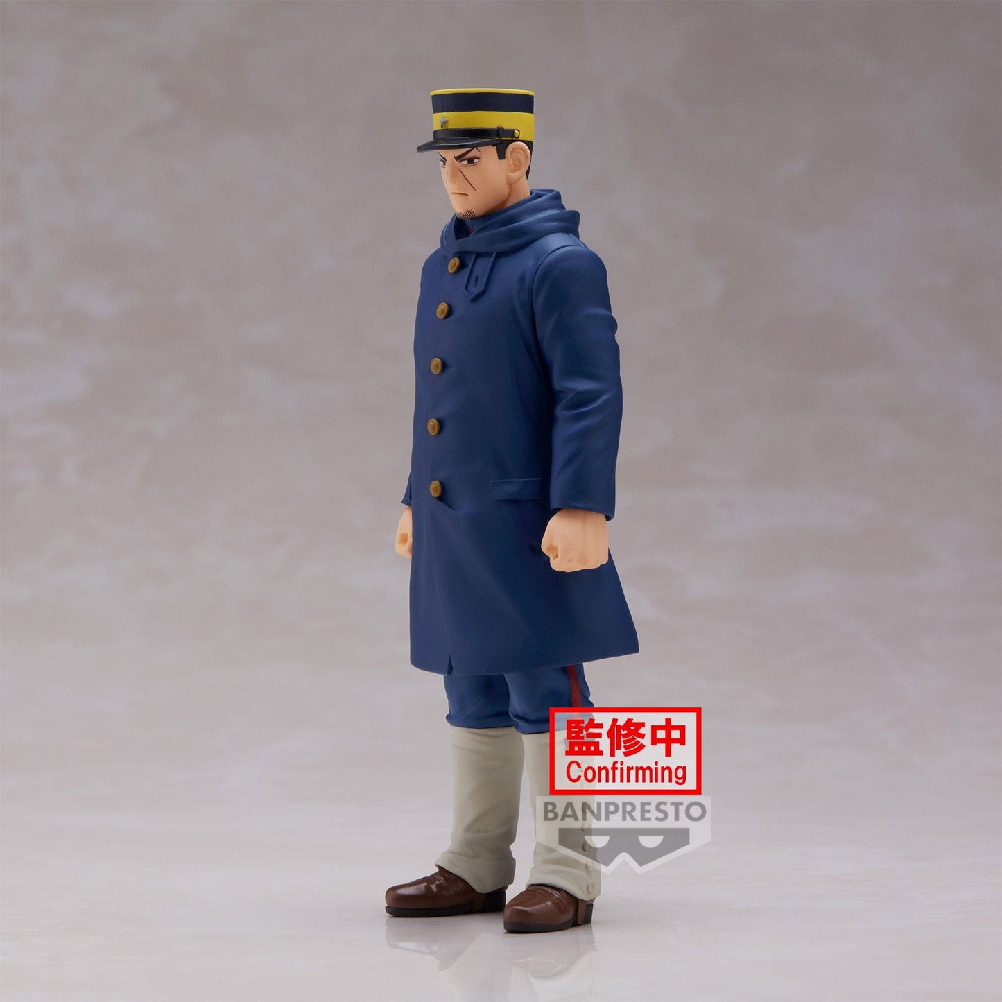 BANPRESTO Golden Kamuy - Sergeant Tsukishima Figure