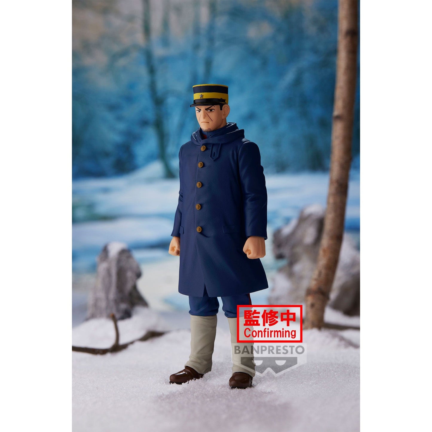 BANPRESTO Golden Kamuy - Sergeant Tsukishima Figure