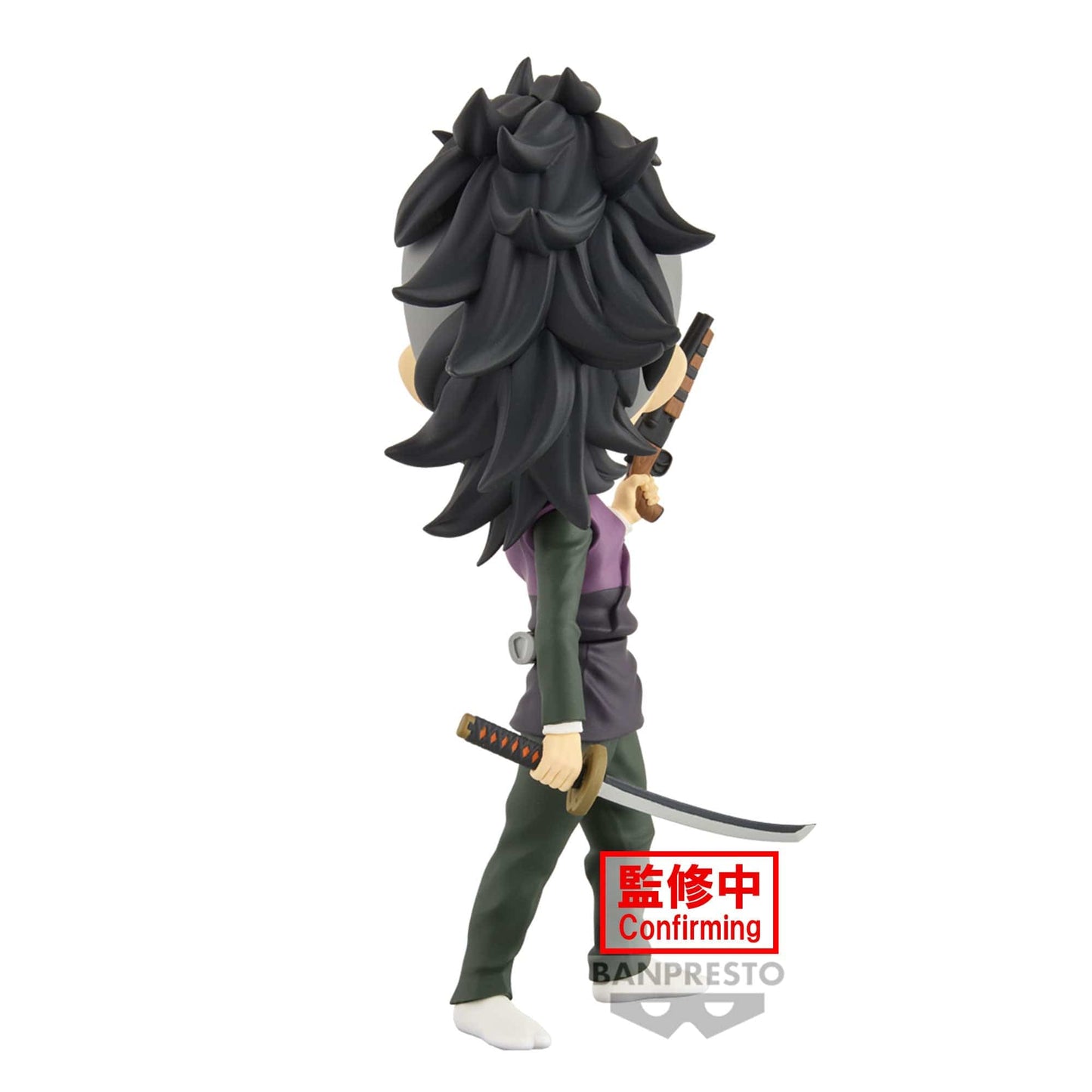 BANPRESTO Demon Slayer: Kimetsu No Yaiba Q Posket - Genya Shinazugawa Figure