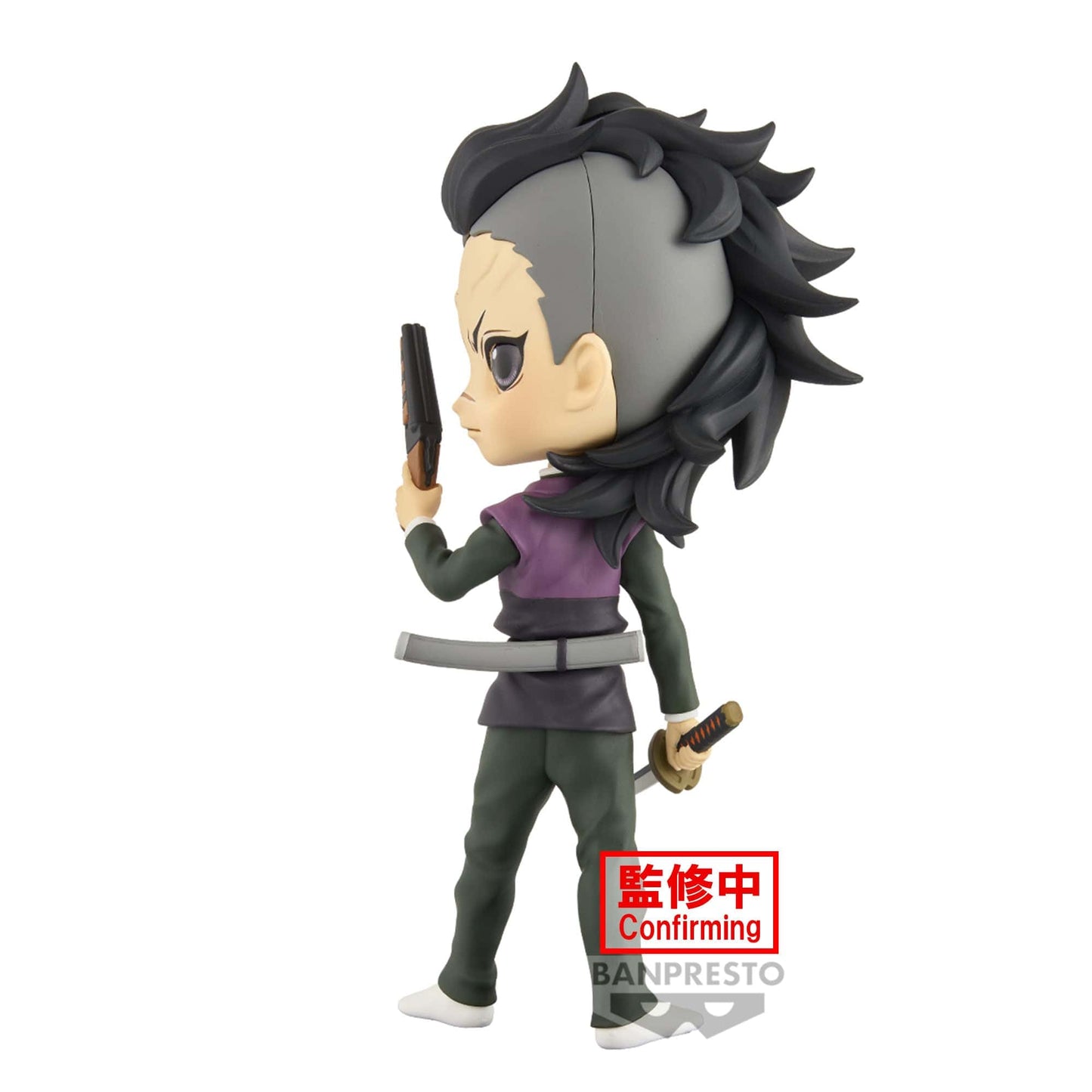 BANPRESTO Demon Slayer: Kimetsu No Yaiba Q Posket - Genya Shinazugawa Figure