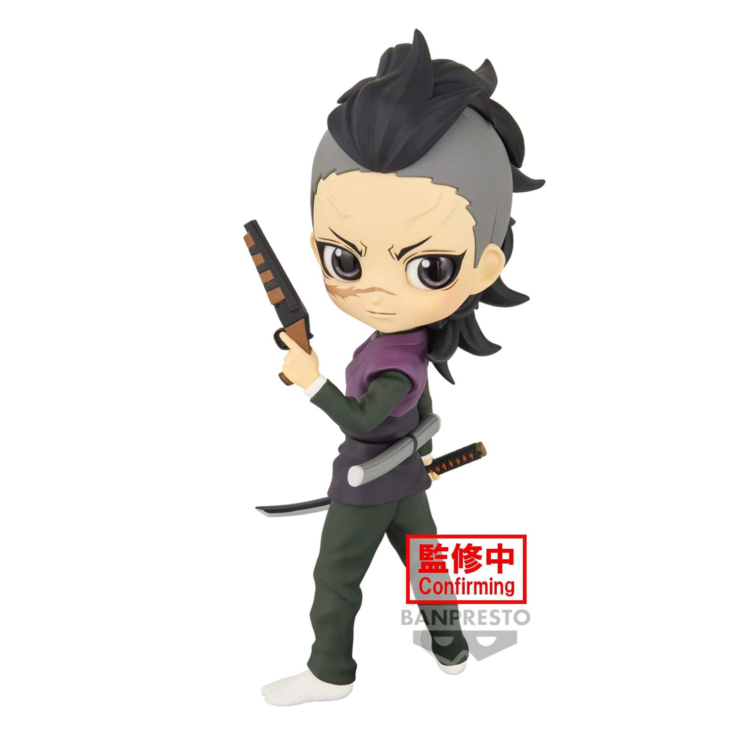 BANPRESTO Demon Slayer: Kimetsu No Yaiba Q Posket - Genya Shinazugawa Figure