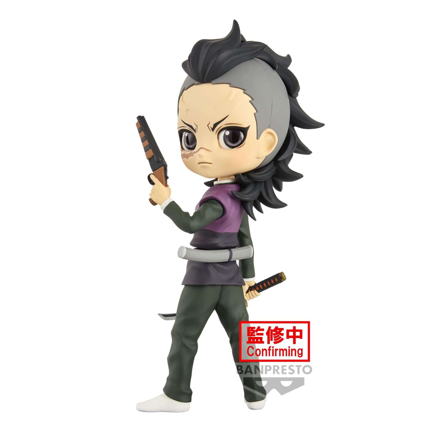 BANPRESTO Demon Slayer: Kimetsu No Yaiba Q Posket - Genya Shinazugawa Figure