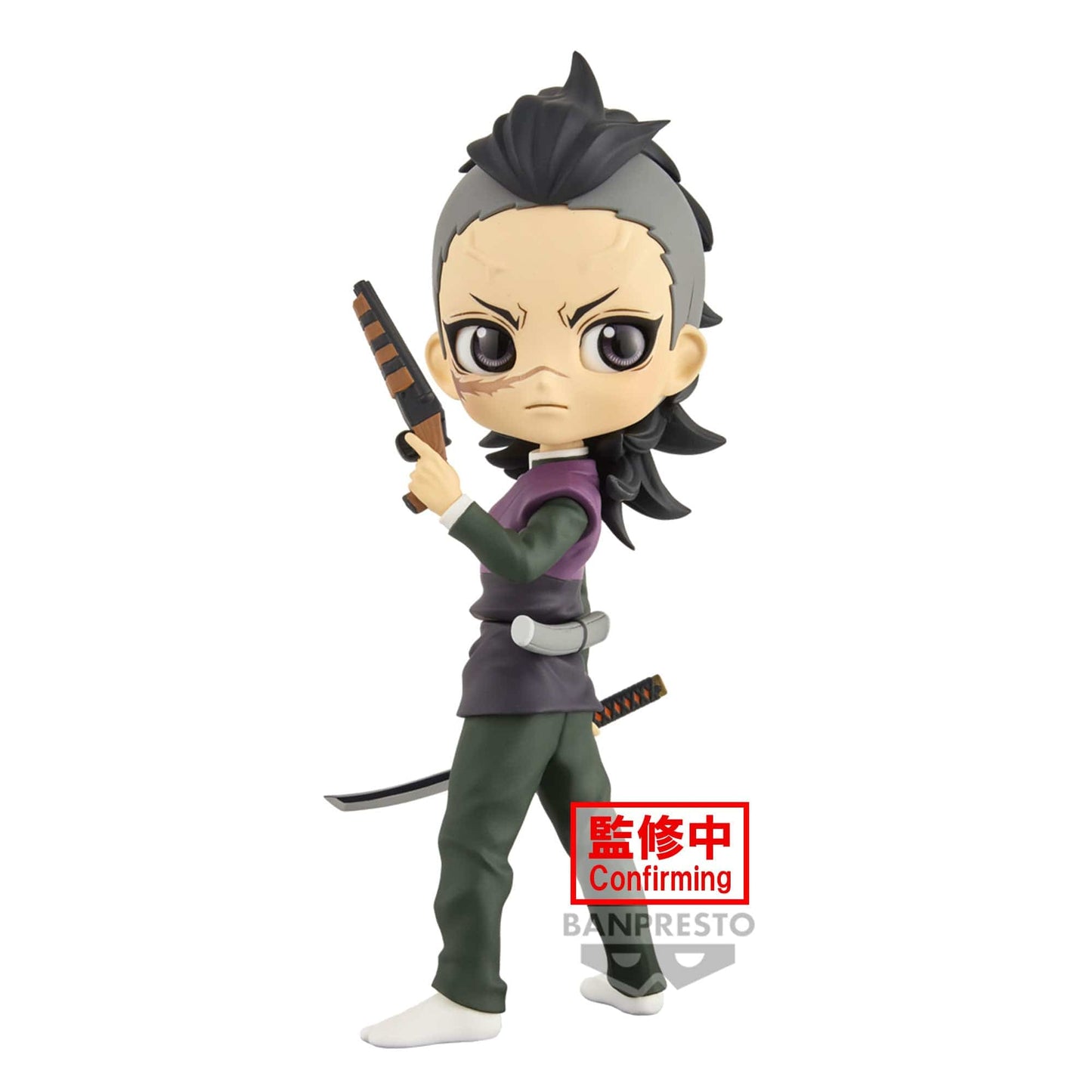 BANPRESTO Demon Slayer: Kimetsu No Yaiba Q Posket - Genya Shinazugawa Figure