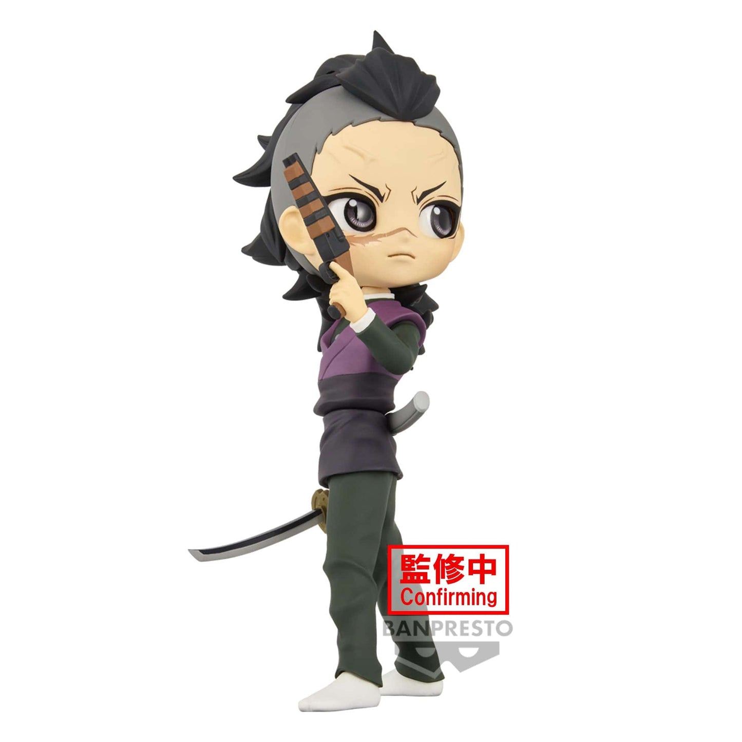 BANPRESTO Demon Slayer: Kimetsu No Yaiba Q Posket - Genya Shinazugawa Figure