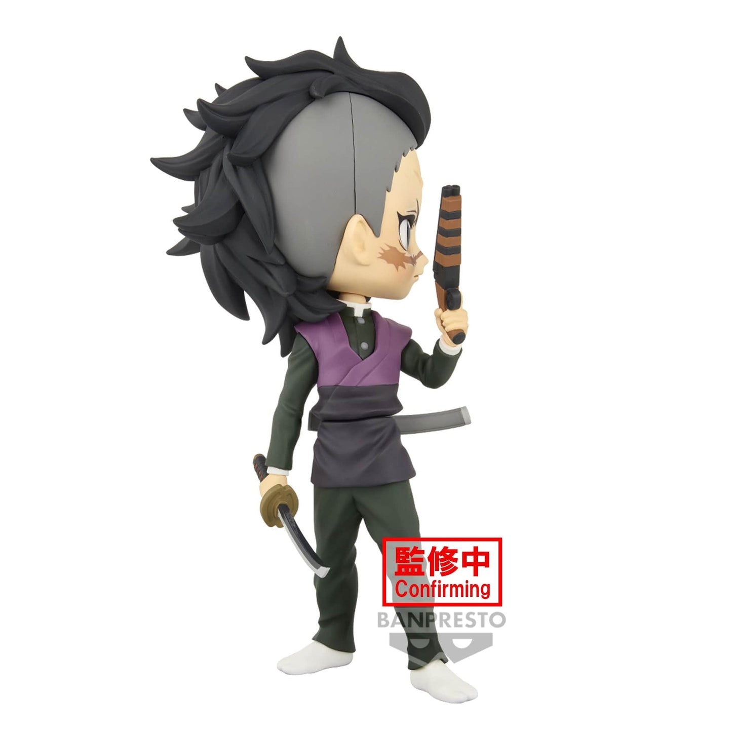 BANPRESTO Demon Slayer: Kimetsu No Yaiba Q Posket - Genya Shinazugawa Figure