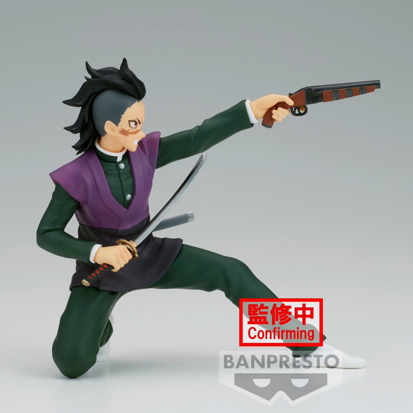 BANPRESTO Demon Slayer: Kimetsu No Yaiba Vibration Stars - Genya Shinazugawa Figure