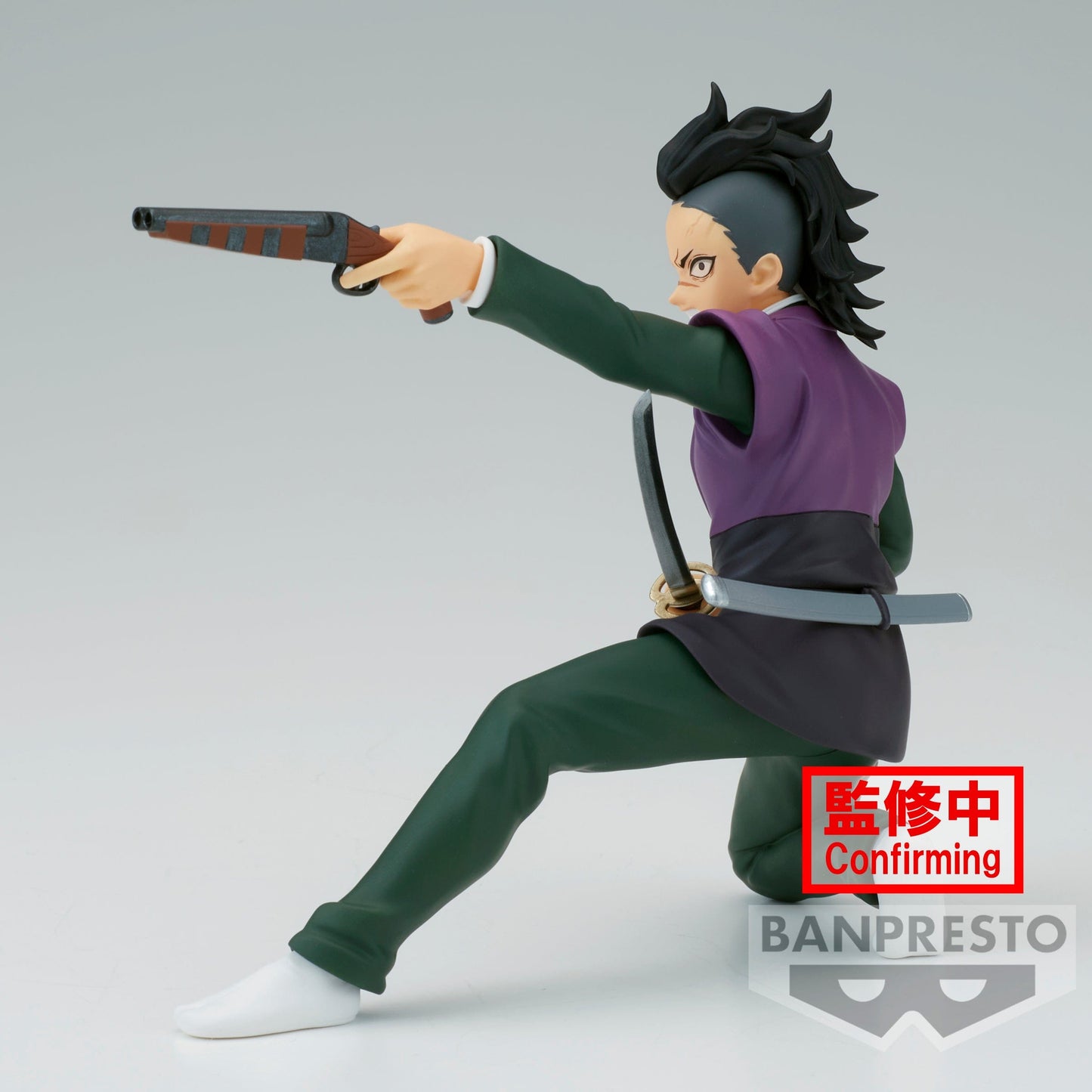 BANPRESTO Demon Slayer: Kimetsu No Yaiba Vibration Stars - Genya Shinazugawa Figure