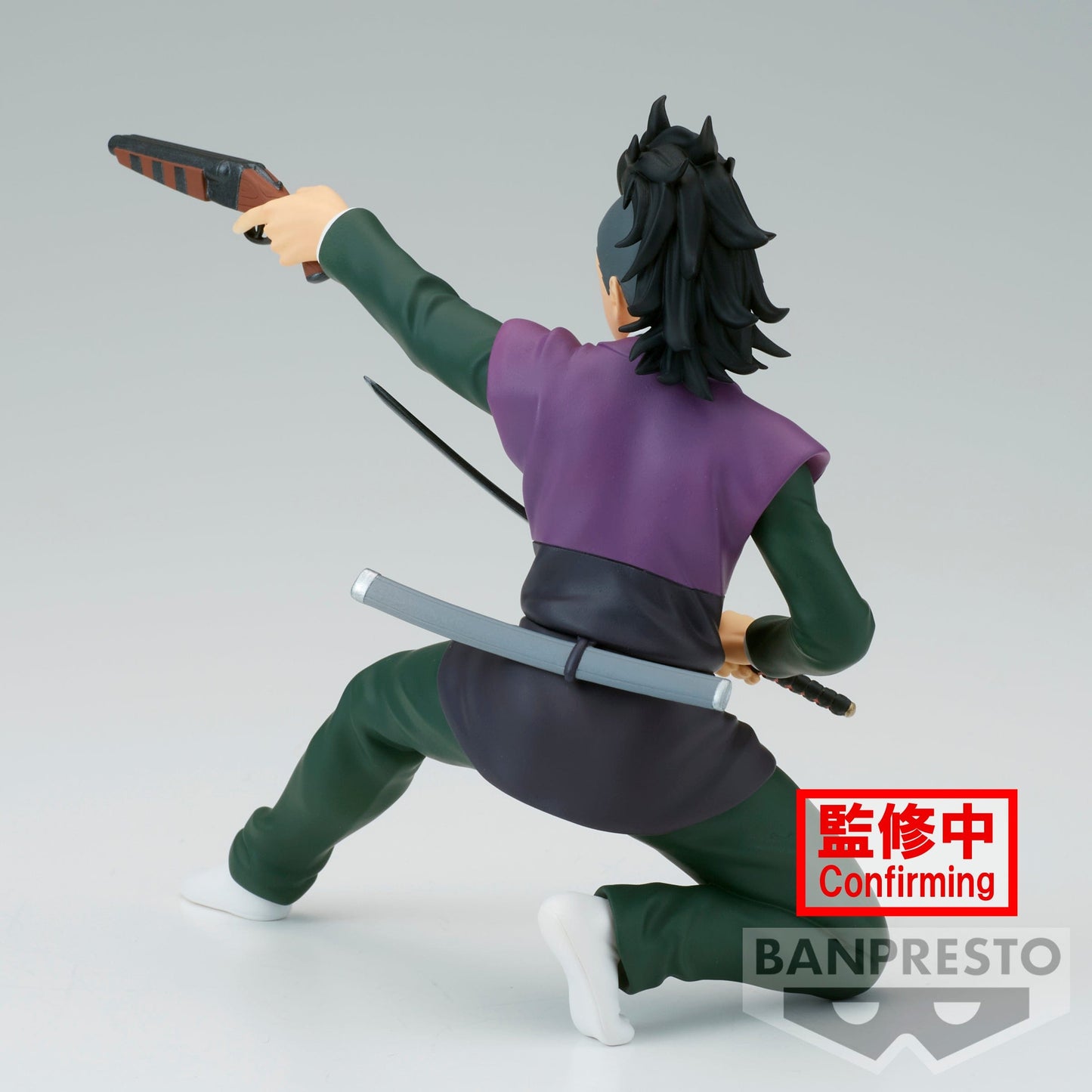 BANPRESTO Demon Slayer: Kimetsu No Yaiba Vibration Stars - Genya Shinazugawa Figure