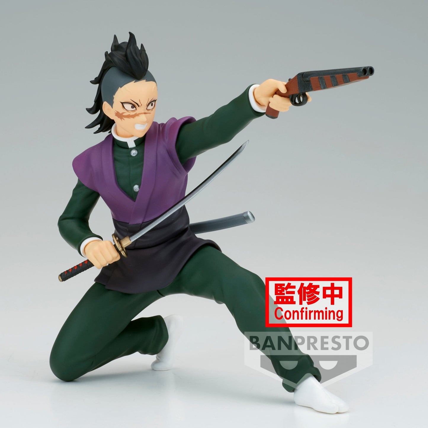 BANPRESTO Demon Slayer: Kimetsu No Yaiba Vibration Stars - Genya Shinazugawa Figure