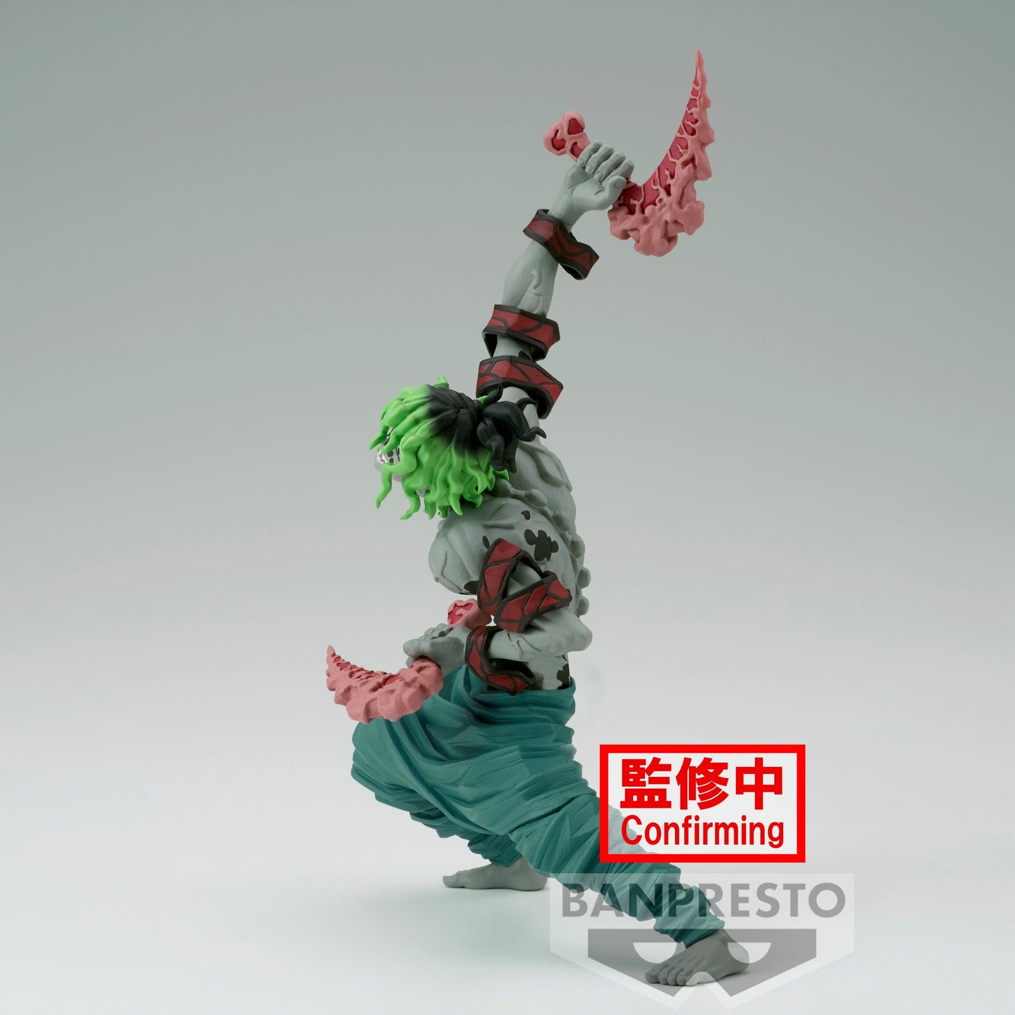 BANPRESTO Demon Slayer: Kimetsu No Yaiba Vibration Stars - Gyutaro Figure