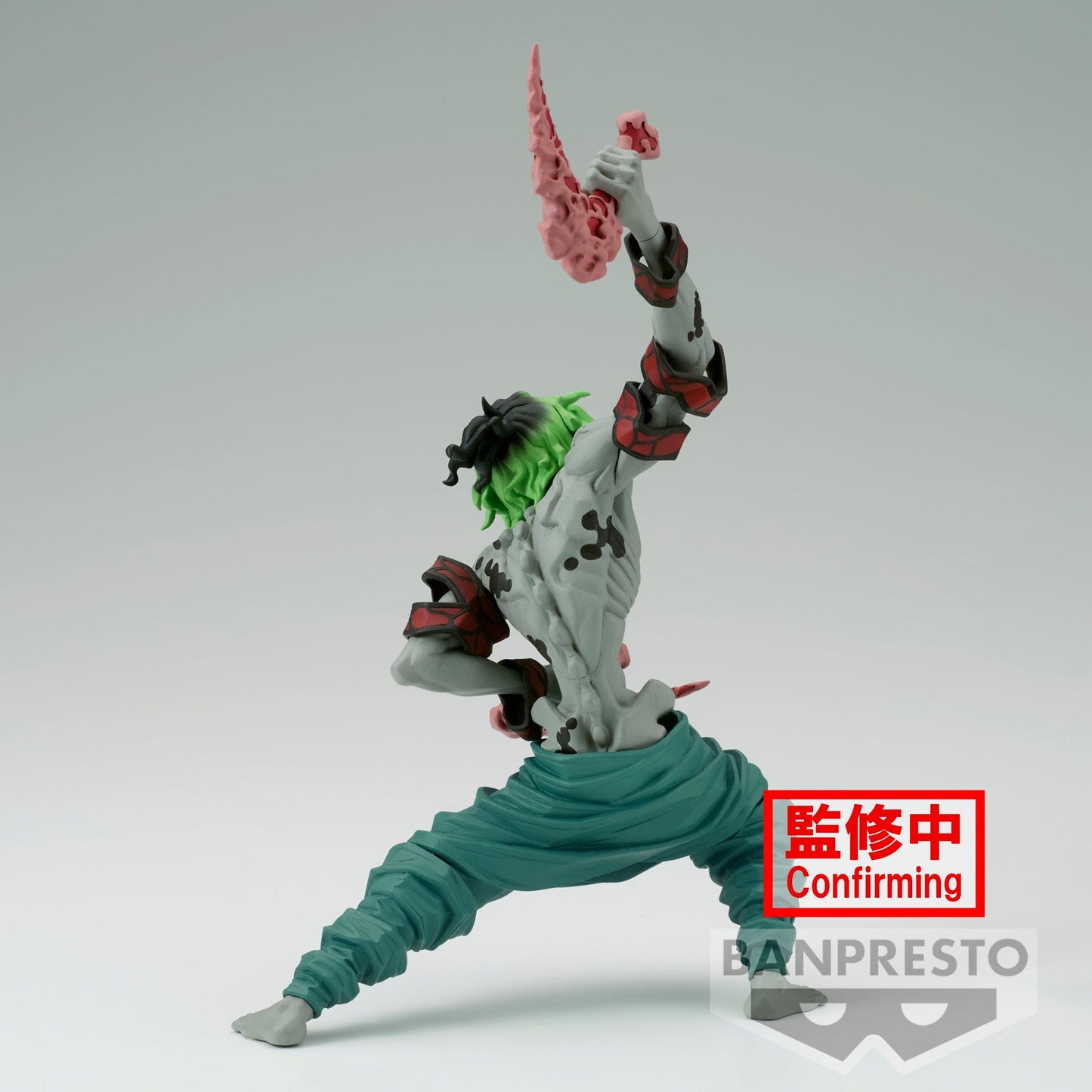 BANPRESTO Demon Slayer: Kimetsu No Yaiba Vibration Stars - Gyutaro Figure