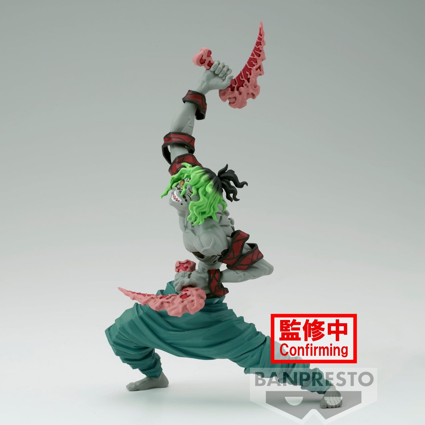 BANPRESTO Demon Slayer: Kimetsu No Yaiba Vibration Stars - Gyutaro Figure