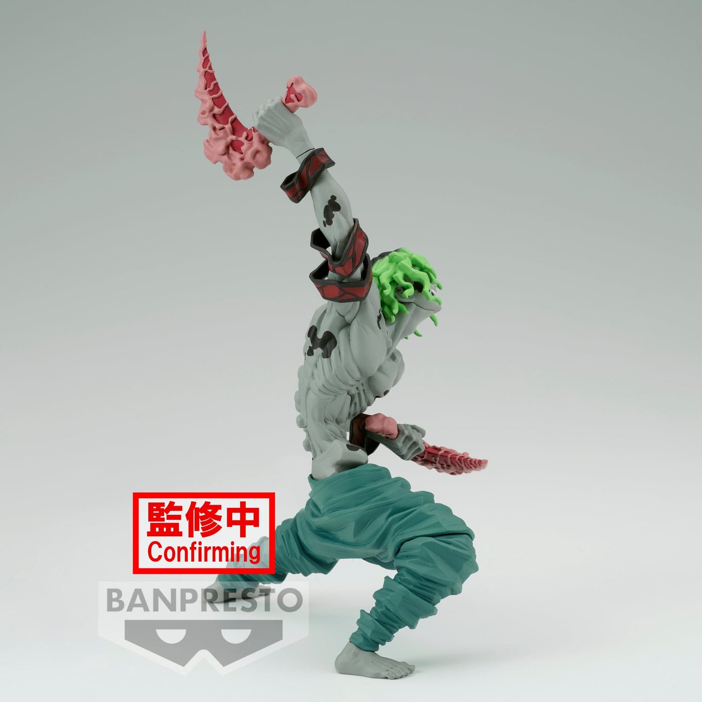 BANPRESTO Demon Slayer: Kimetsu No Yaiba Vibration Stars - Gyutaro Figure