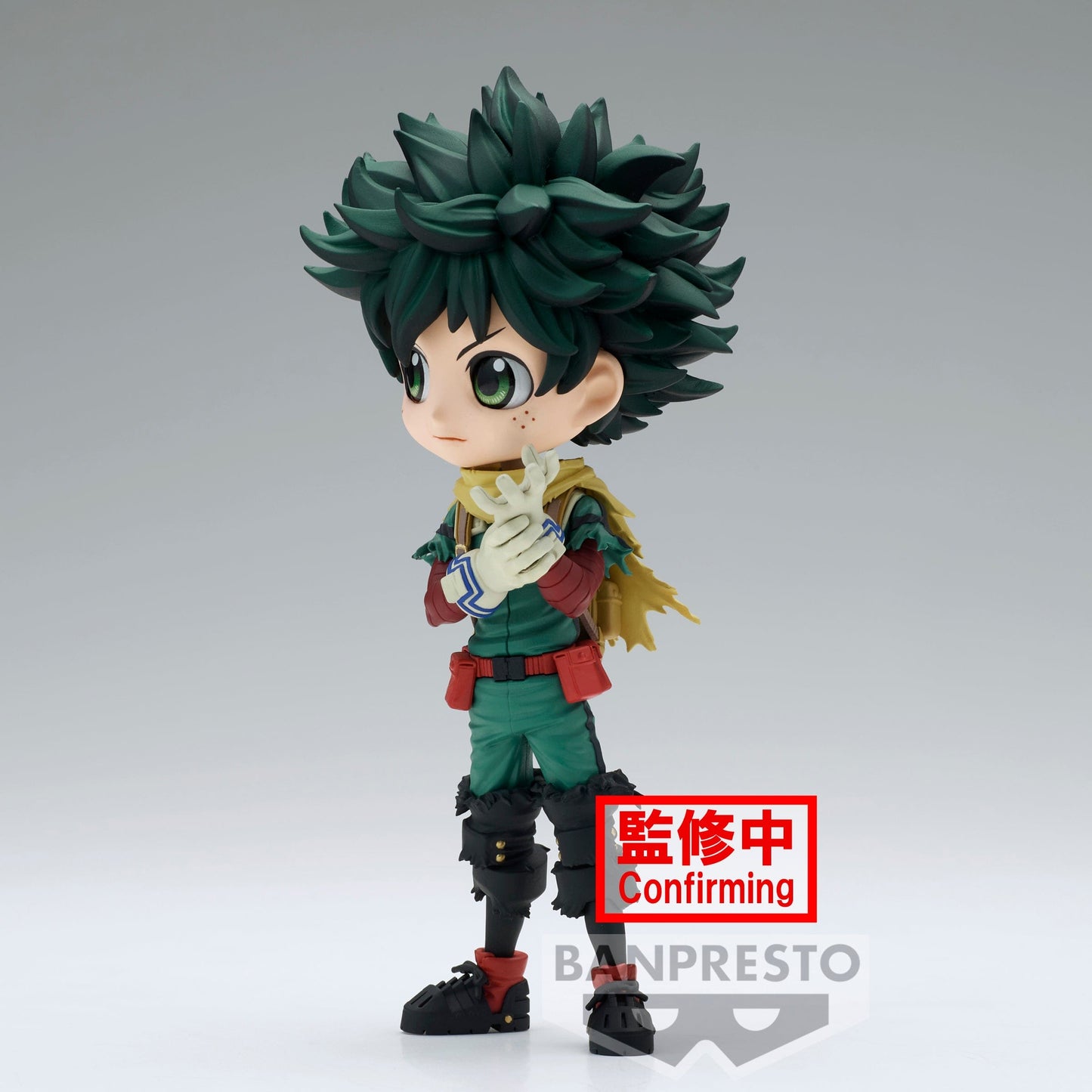 BANPRESTO My Hero Academia Q Posket - Izuku Midoriya II Figure