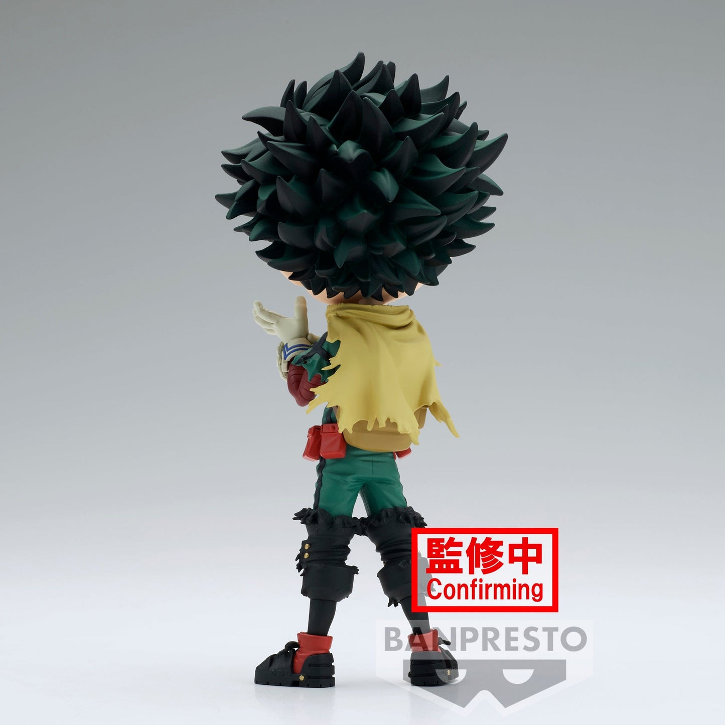 BANPRESTO My Hero Academia Q Posket - Izuku Midoriya II Figure