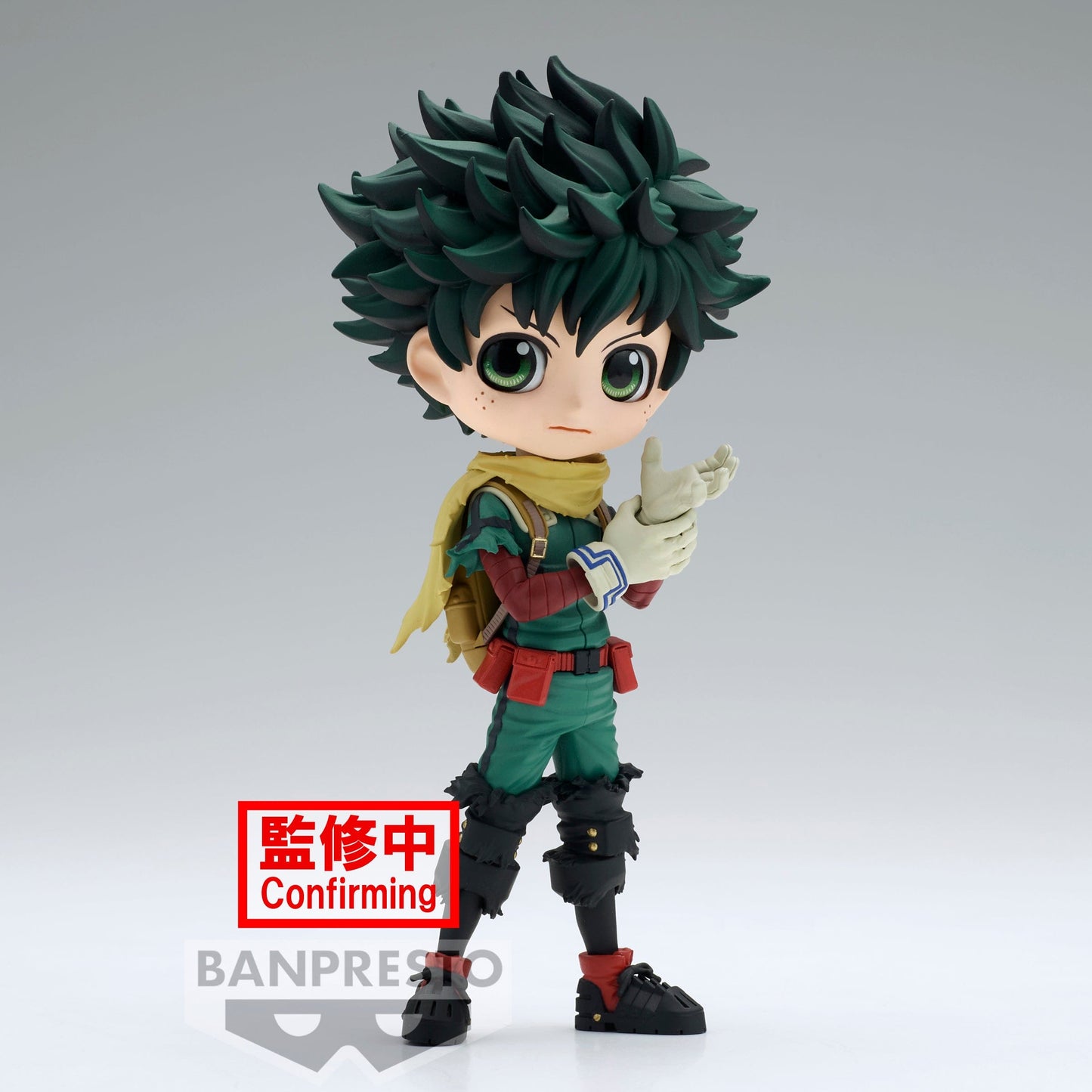 BANPRESTO My Hero Academia Q Posket - Izuku Midoriya II Figure