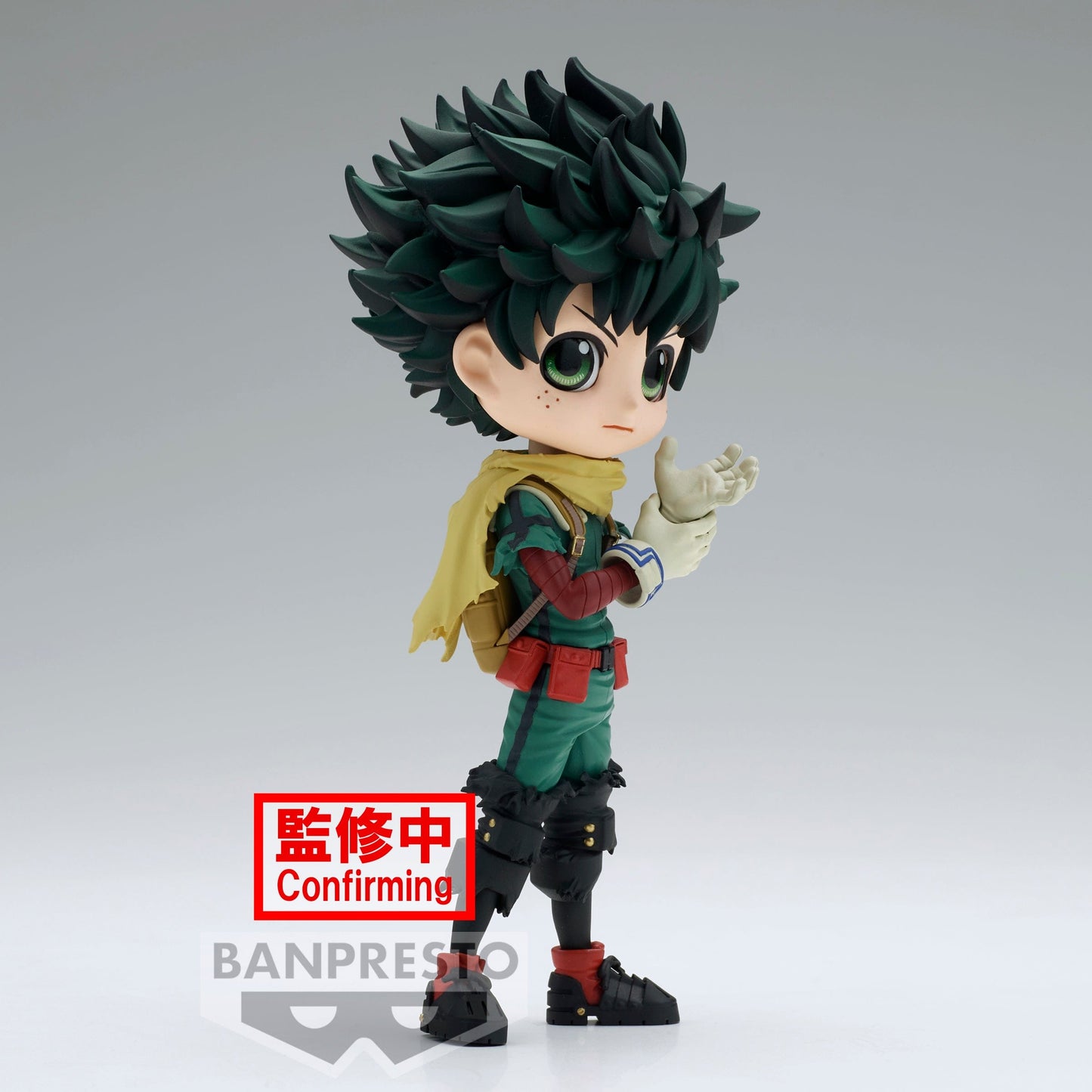 BANPRESTO My Hero Academia Q Posket - Izuku Midoriya II Figure