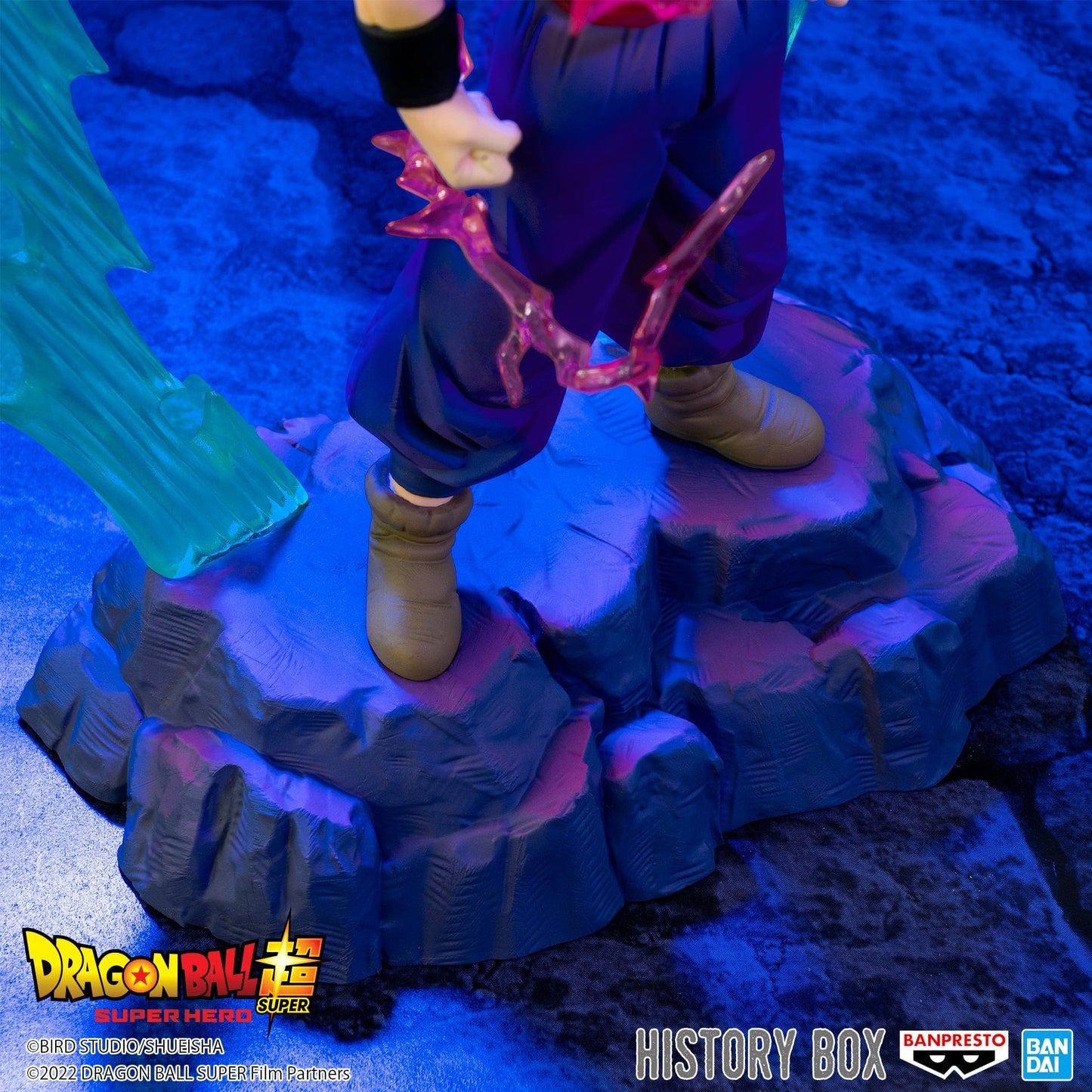 BANPRESTO Dragon Ball Super: Super Hero History Box Vol.8 - Beast Gohan