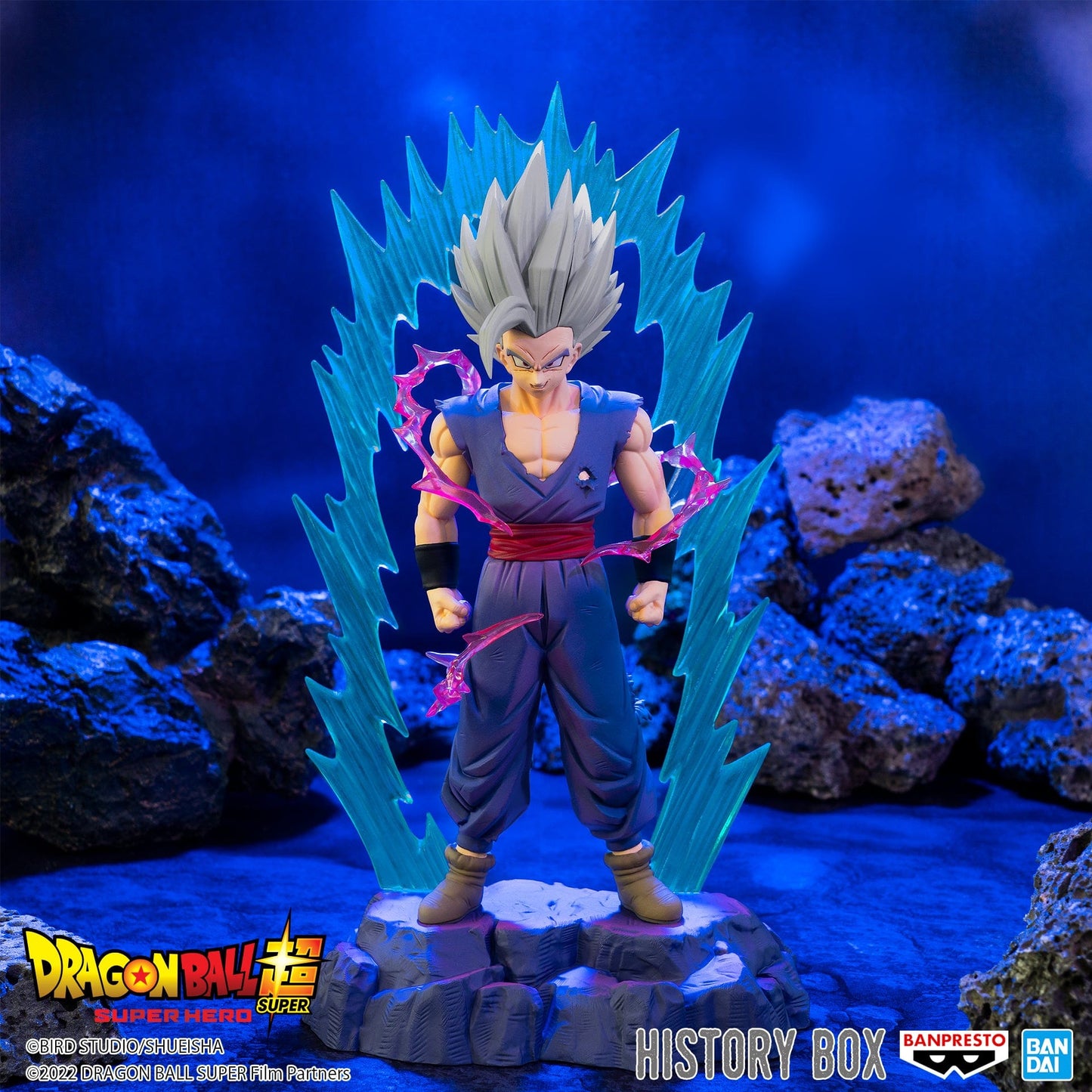 BANPRESTO Dragon Ball Super: Super Hero History Box Vol.8 - Beast Gohan