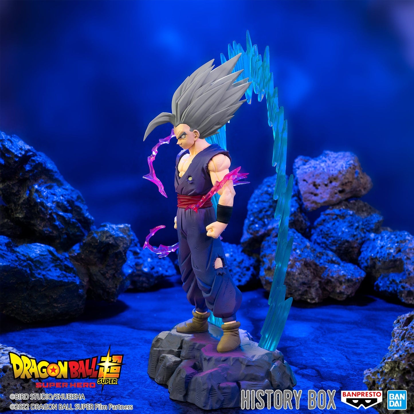 BANPRESTO Dragon Ball Super: Super Hero History Box Vol.8 - Beast Gohan