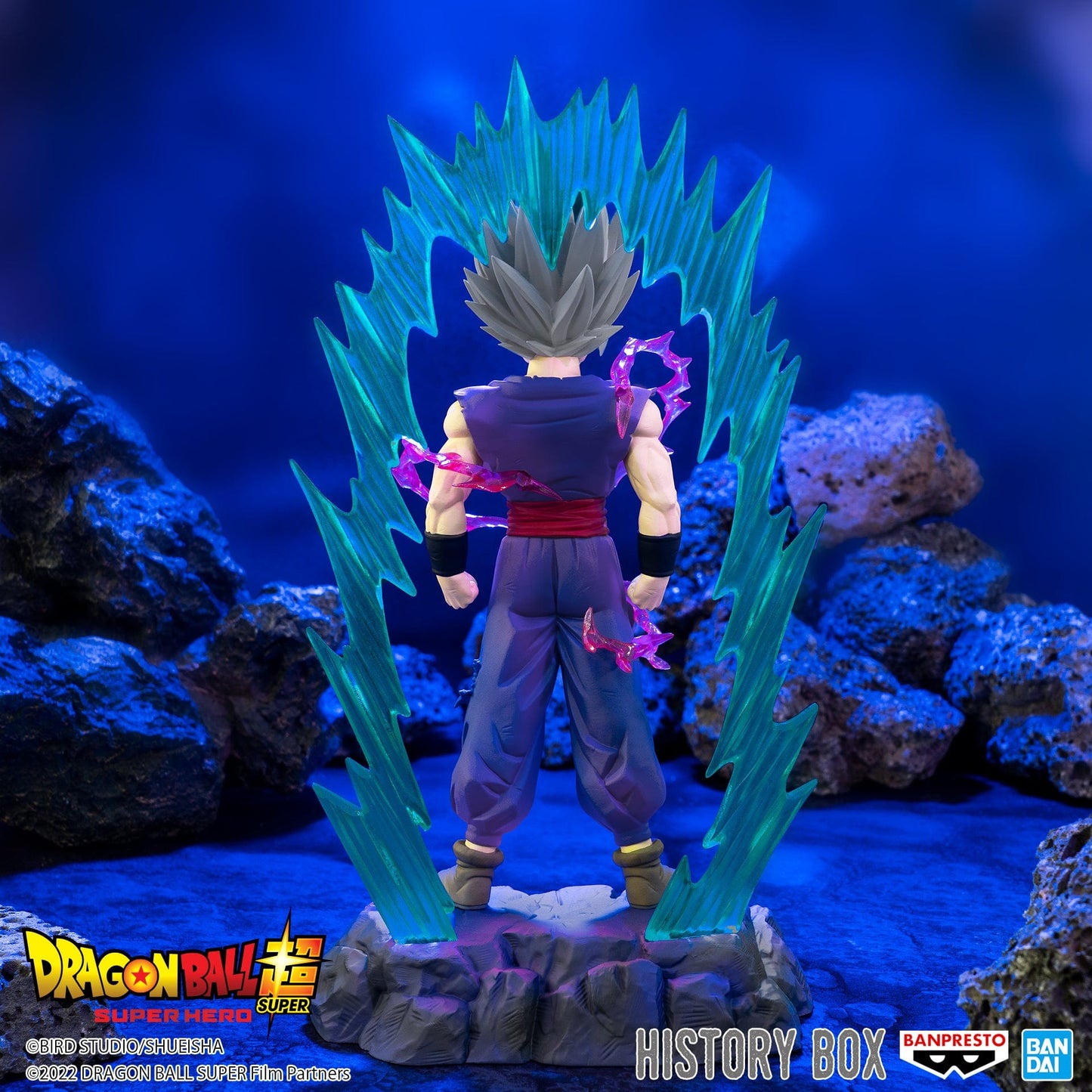 BANPRESTO Dragon Ball Super: Super Hero History Box Vol.8 - Beast Gohan