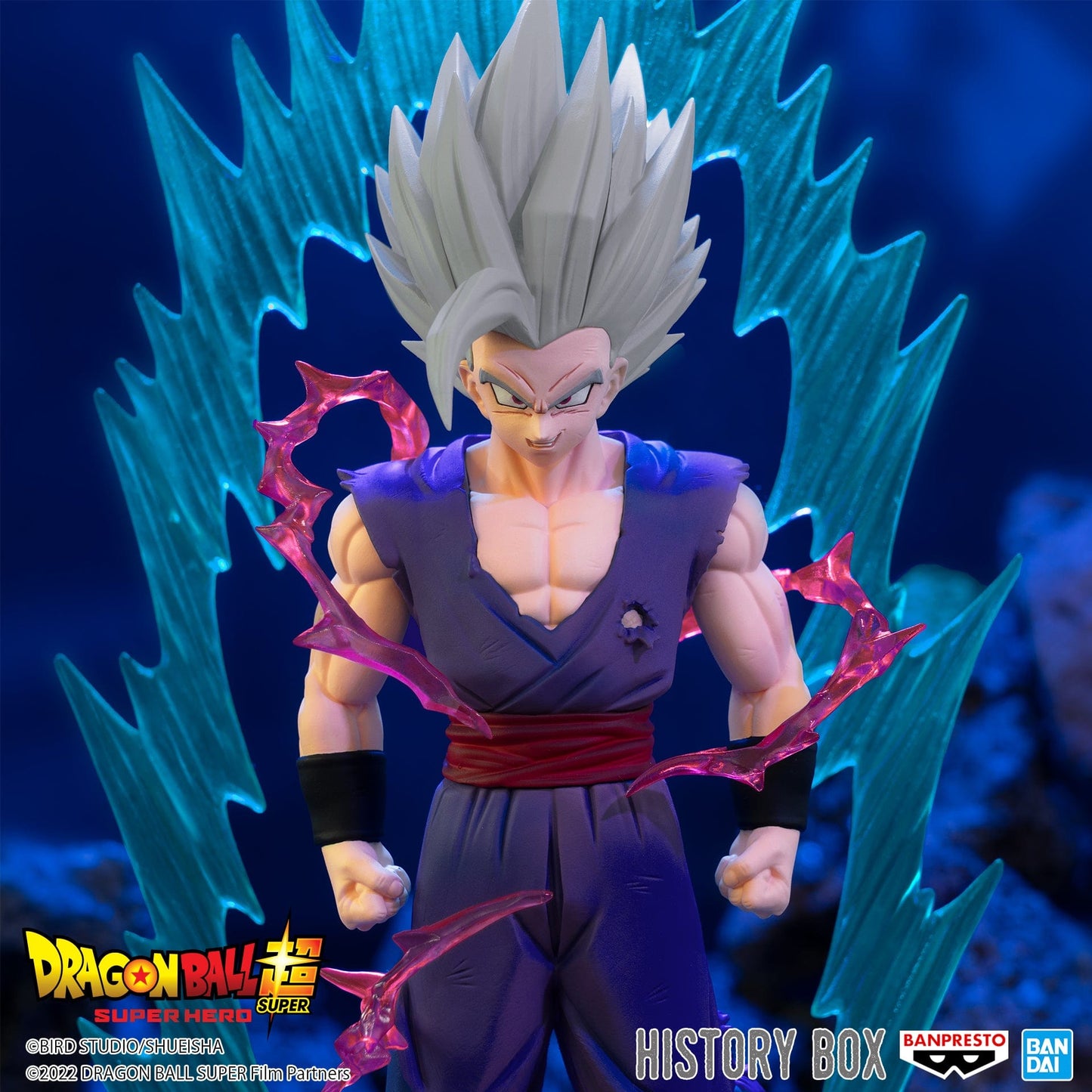 BANPRESTO Dragon Ball Super: Super Hero History Box Vol.8 - Beast Gohan