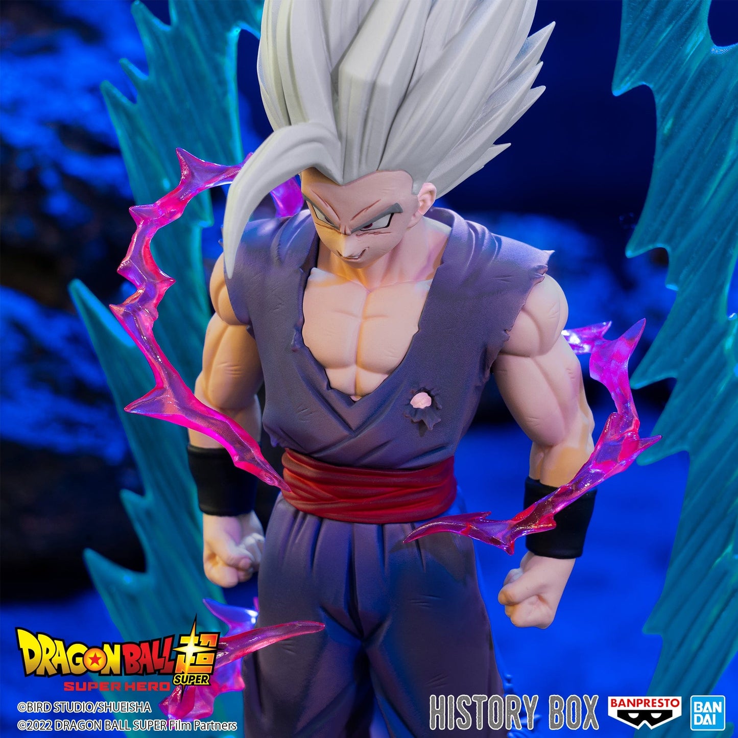 BANPRESTO Dragon Ball Super: Super Hero History Box Vol.8 - Beast Gohan