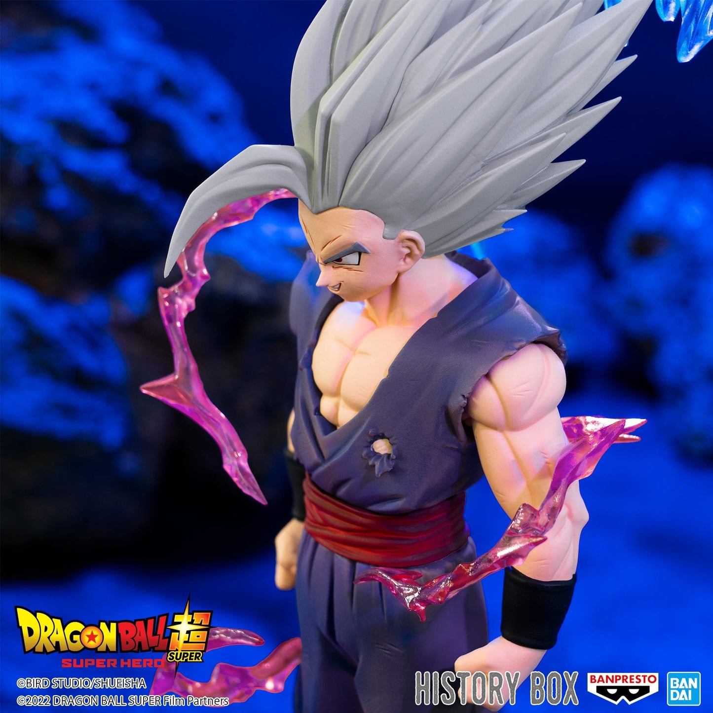 BANPRESTO Dragon Ball Super: Super Hero History Box Vol.8 - Beast Gohan