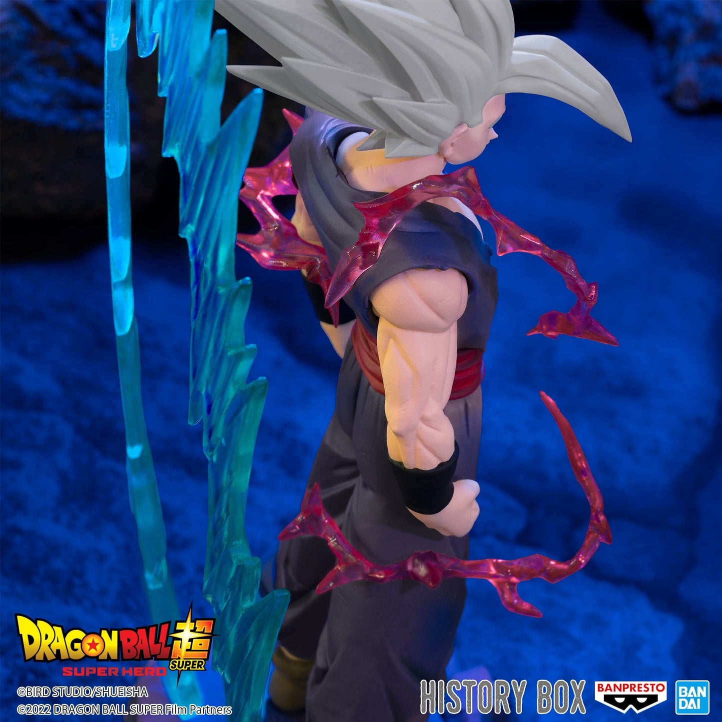 BANPRESTO Dragon Ball Super: Super Hero History Box Vol.8 - Beast Gohan