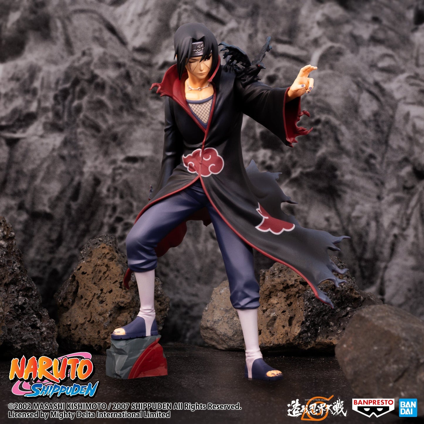 BANPRESTO Naruto Shippuden Banpresto Figure Colosseum - Uchiha Itachi