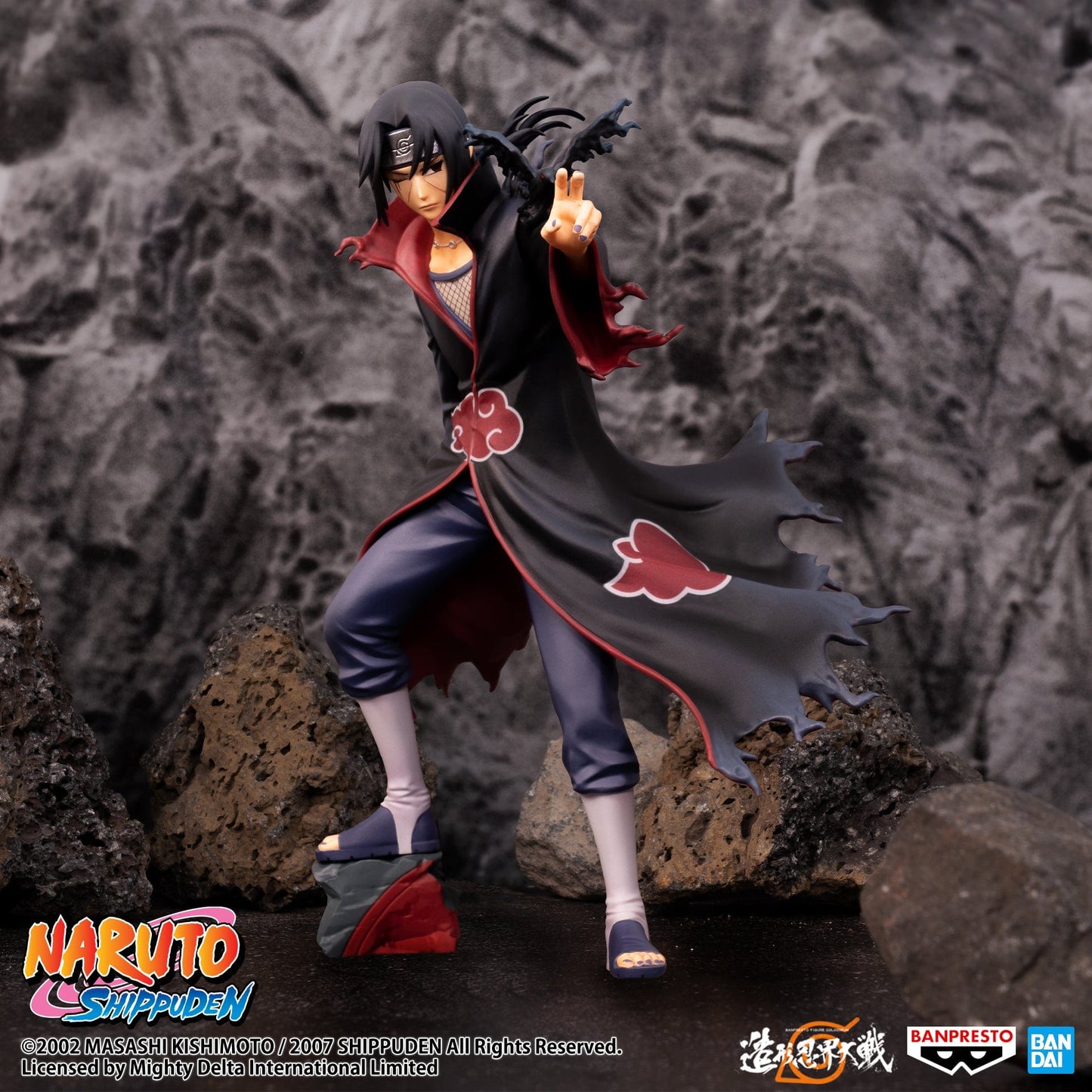 BANPRESTO Naruto Shippuden Banpresto Figure Colosseum - Uchiha Itachi