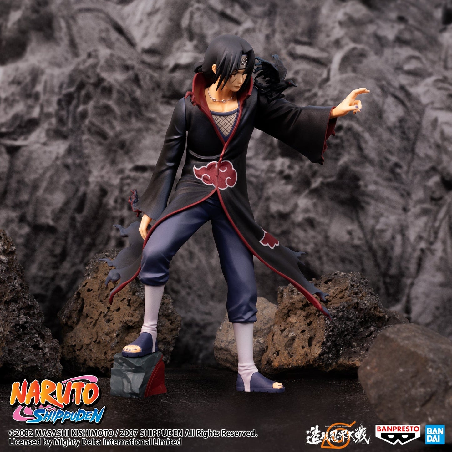 BANPRESTO Naruto Shippuden Banpresto Figure Colosseum - Uchiha Itachi