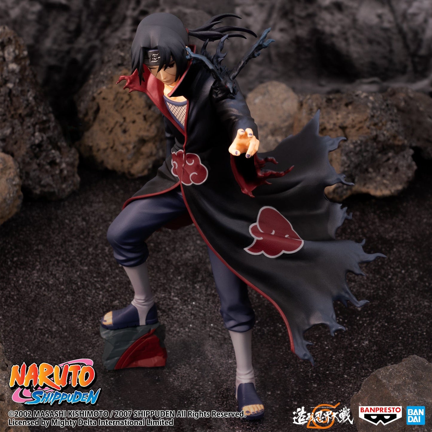 BANPRESTO Naruto Shippuden Banpresto Figure Colosseum - Uchiha Itachi