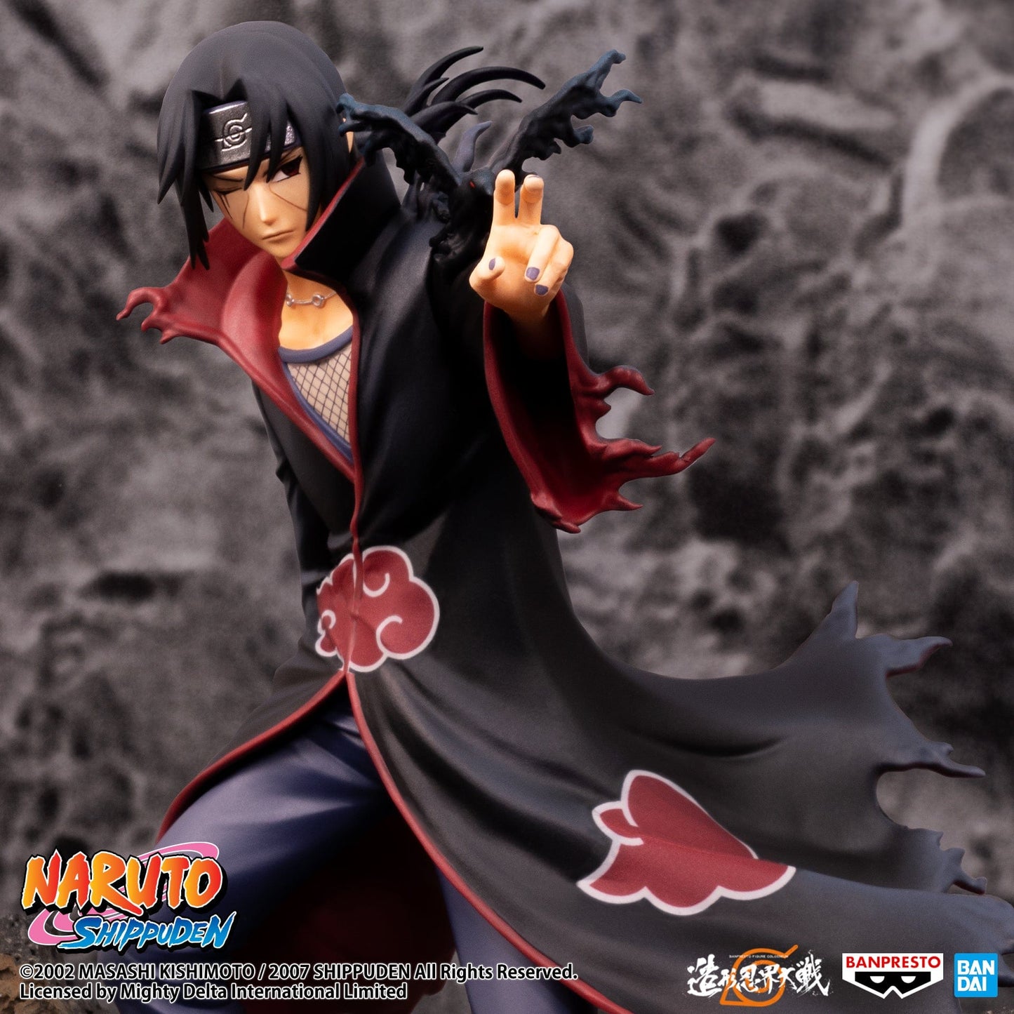 BANPRESTO Naruto Shippuden Banpresto Figure Colosseum - Uchiha Itachi