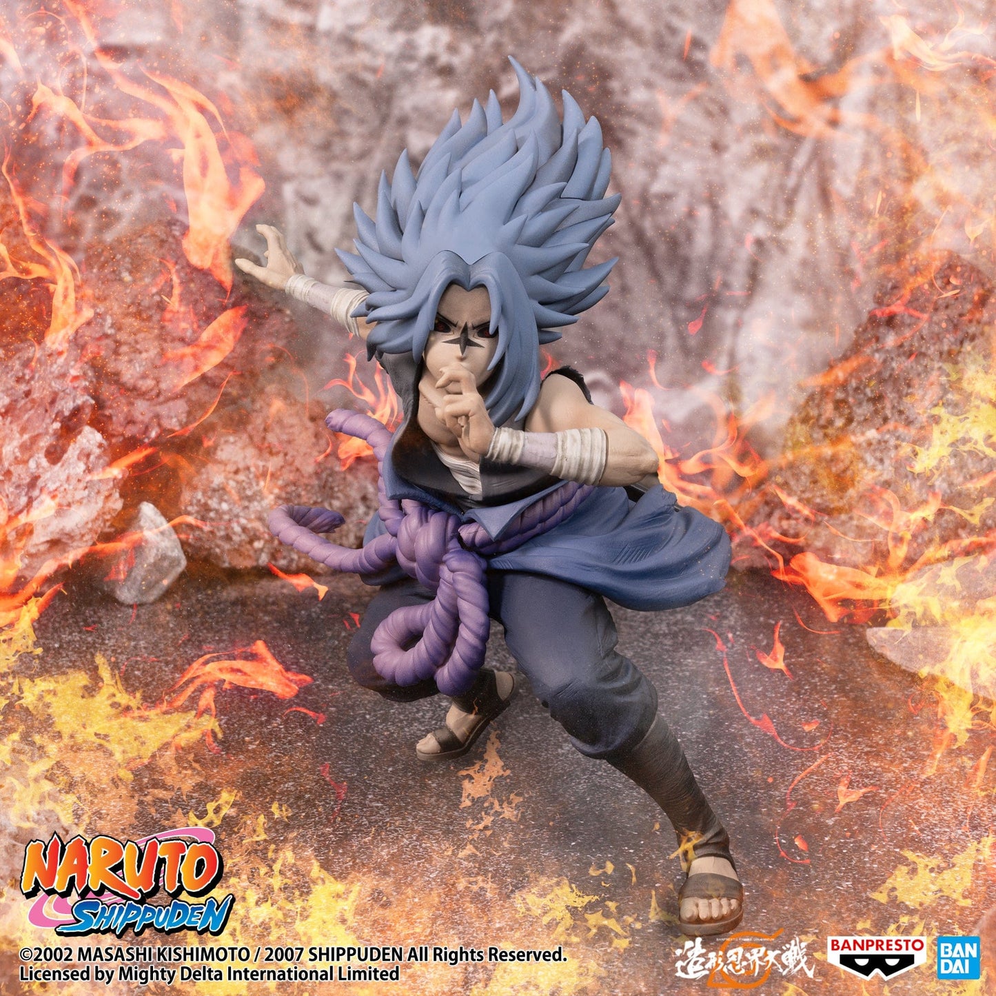 BANPRESTO Naruto Shippuden Banpresto Figure Colosseum - Uchiha Sasuke