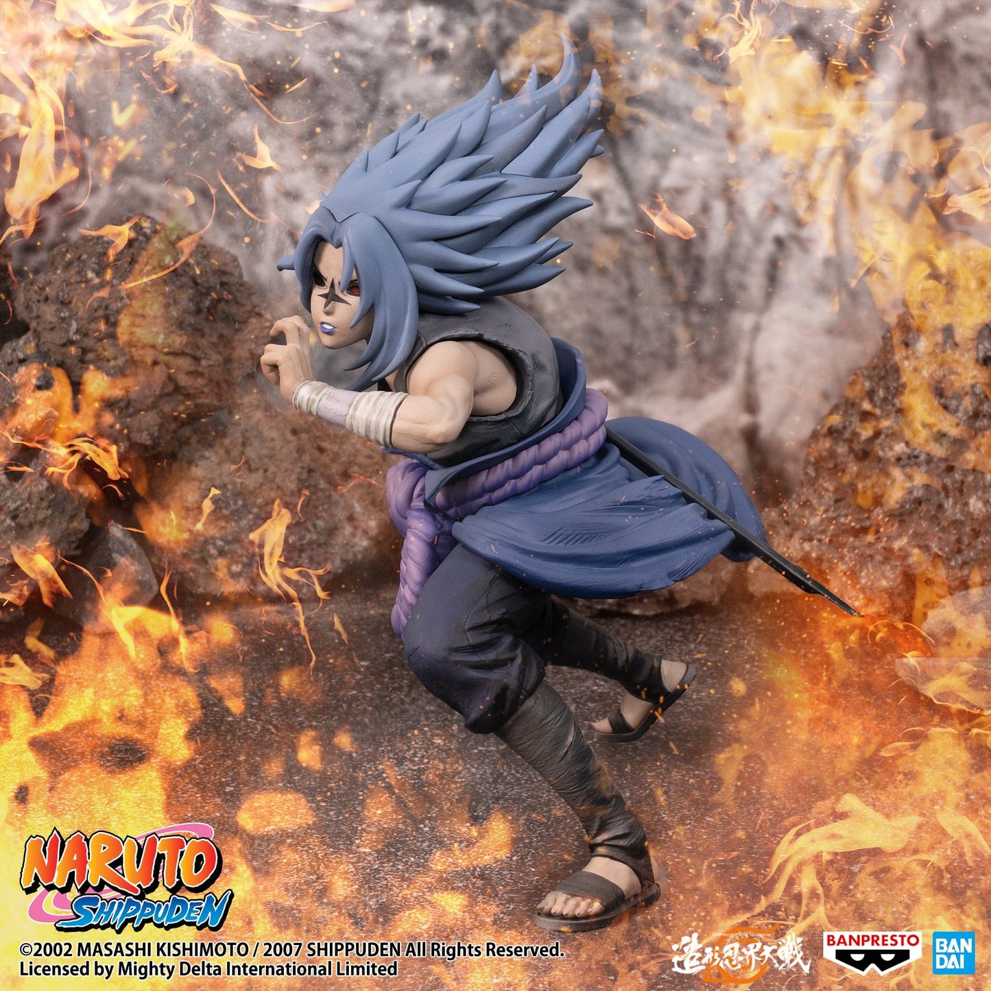 BANPRESTO Naruto Shippuden Banpresto Figure Colosseum - Uchiha Sasuke