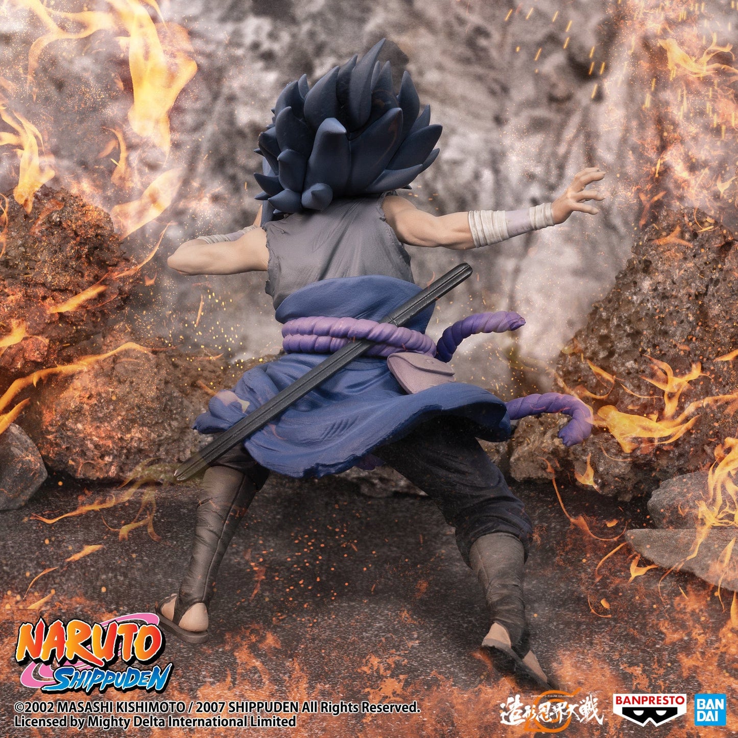 BANPRESTO Naruto Shippuden Banpresto Figure Colosseum - Uchiha Sasuke