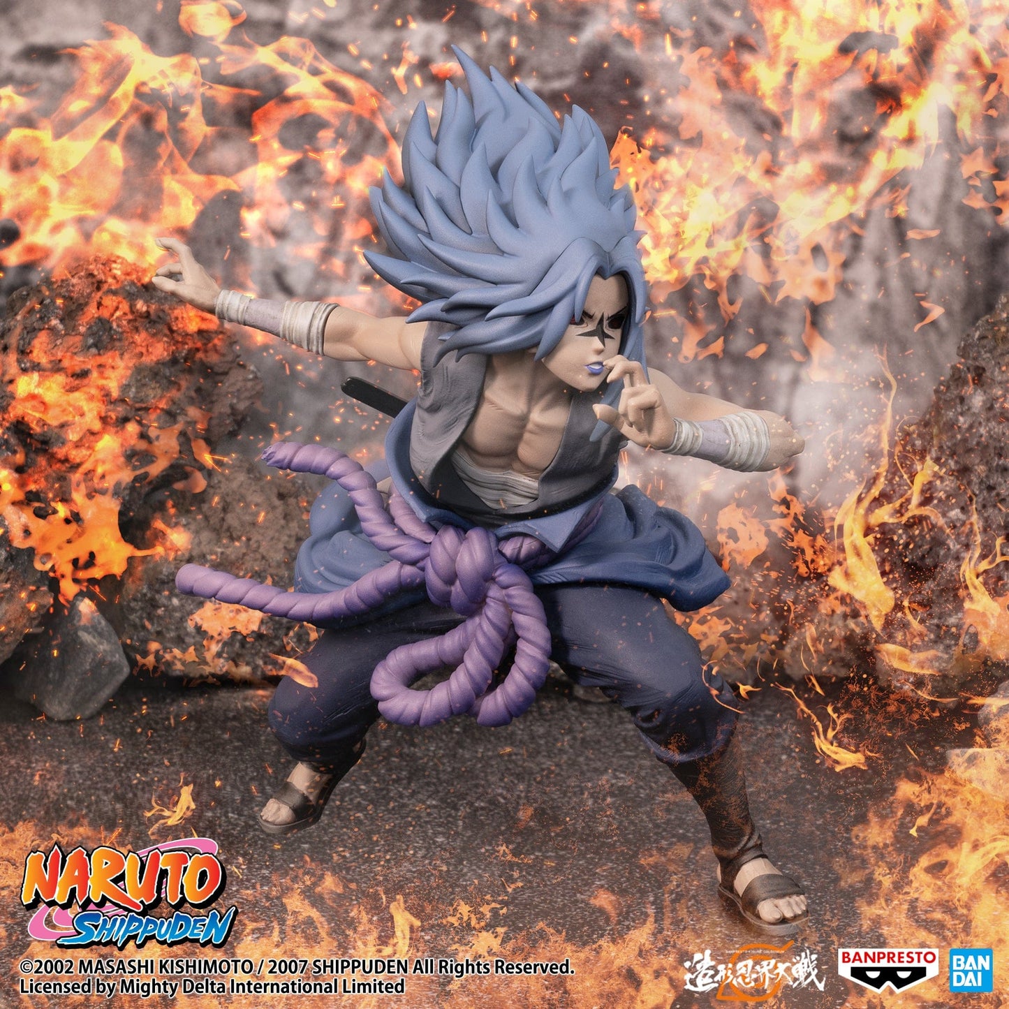 BANPRESTO Naruto Shippuden Banpresto Figure Colosseum - Uchiha Sasuke