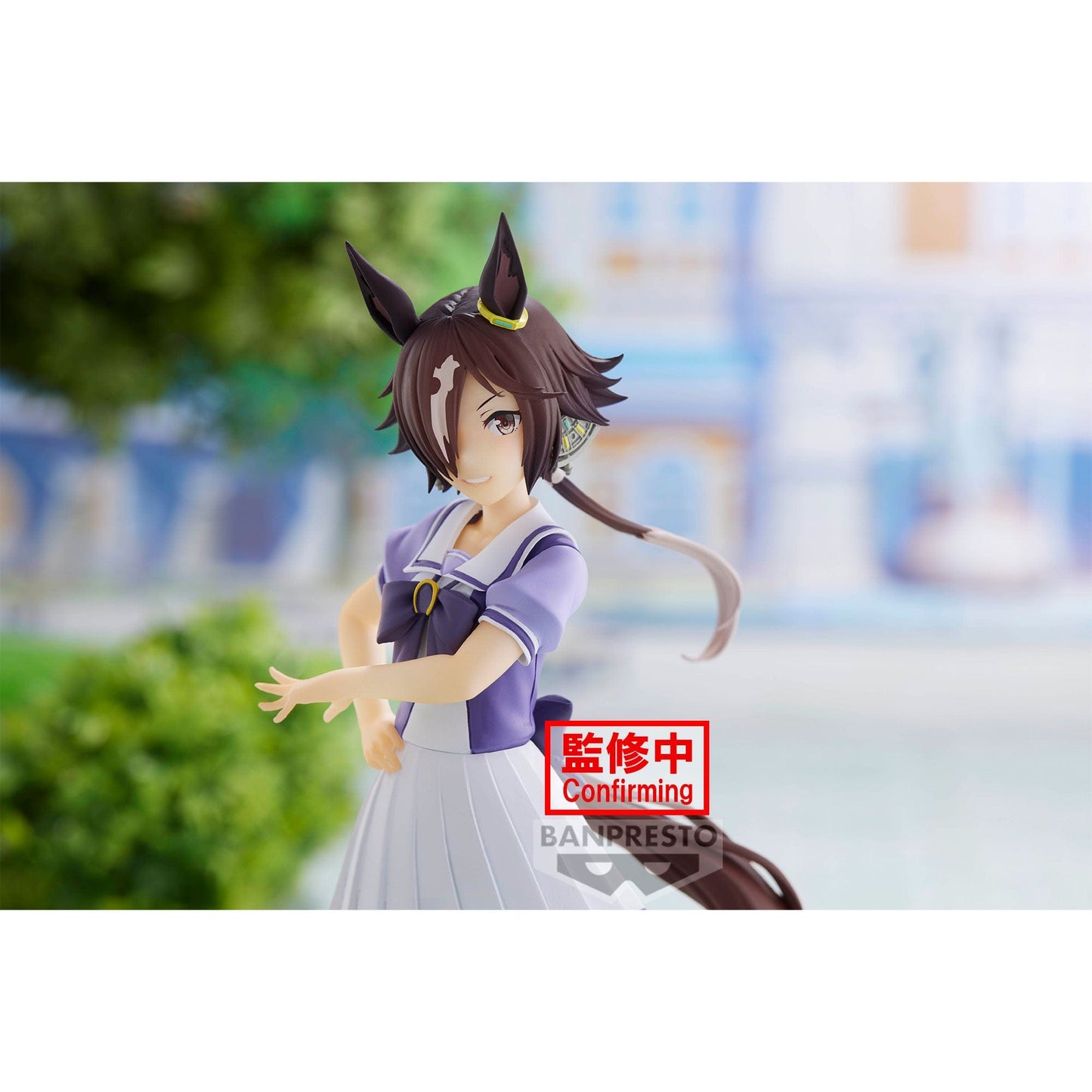 BANPRESTO Umamusume: Pretty Derby - Vodka Figure