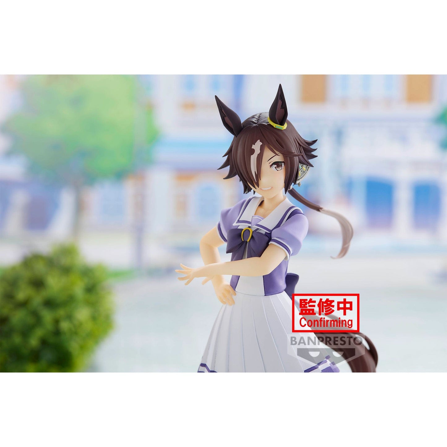 BANPRESTO Umamusume: Pretty Derby - Vodka Figure