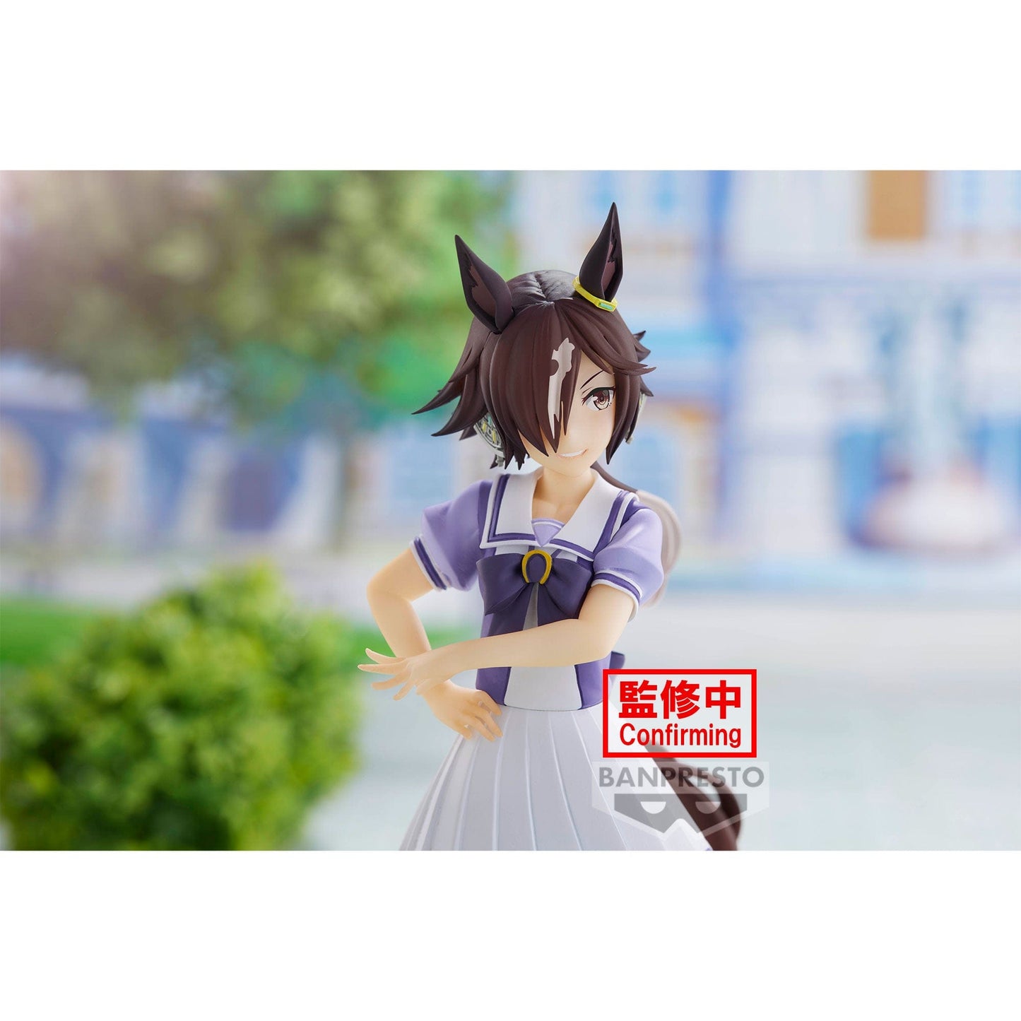 BANPRESTO Umamusume: Pretty Derby - Vodka Figure