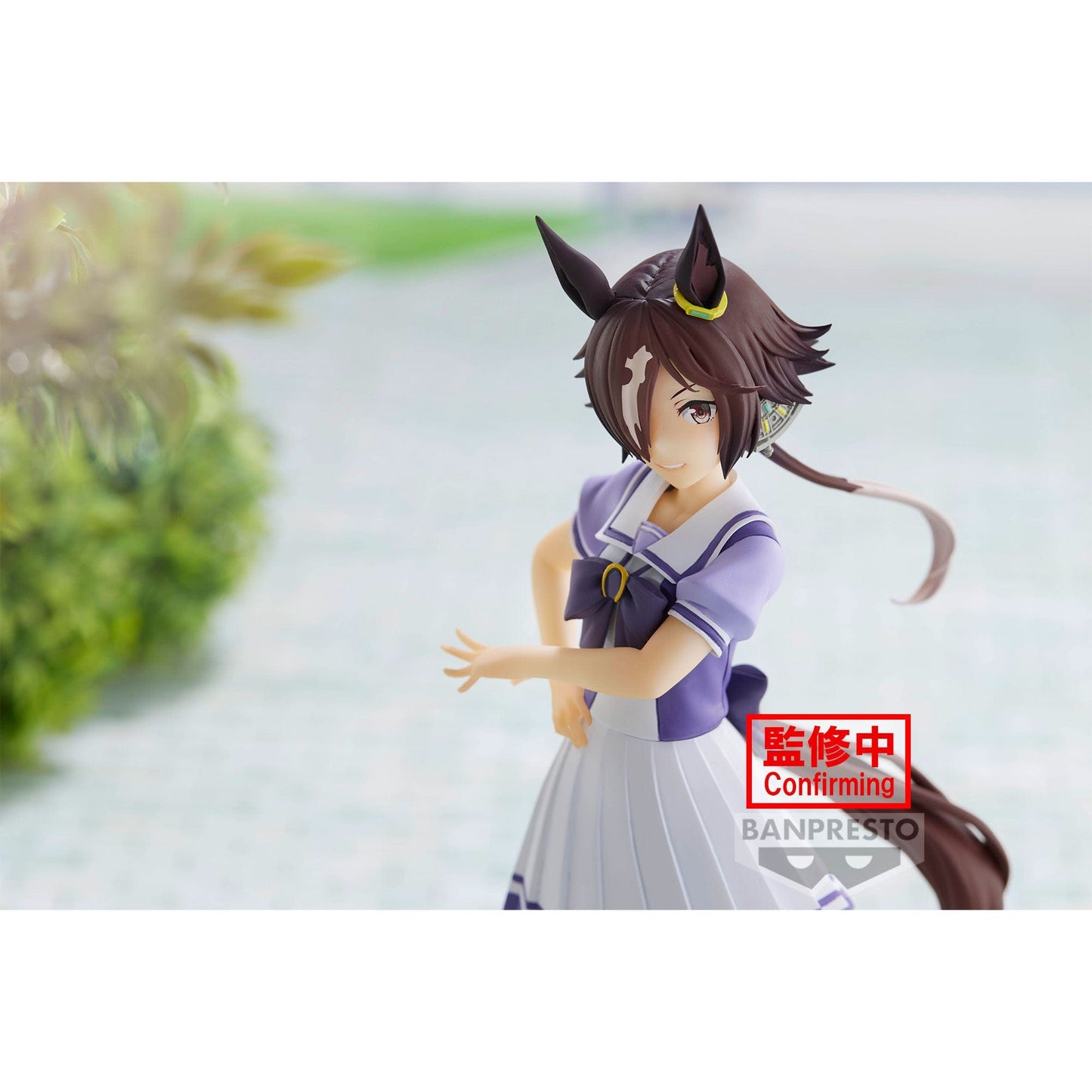 BANPRESTO Umamusume: Pretty Derby - Vodka Figure