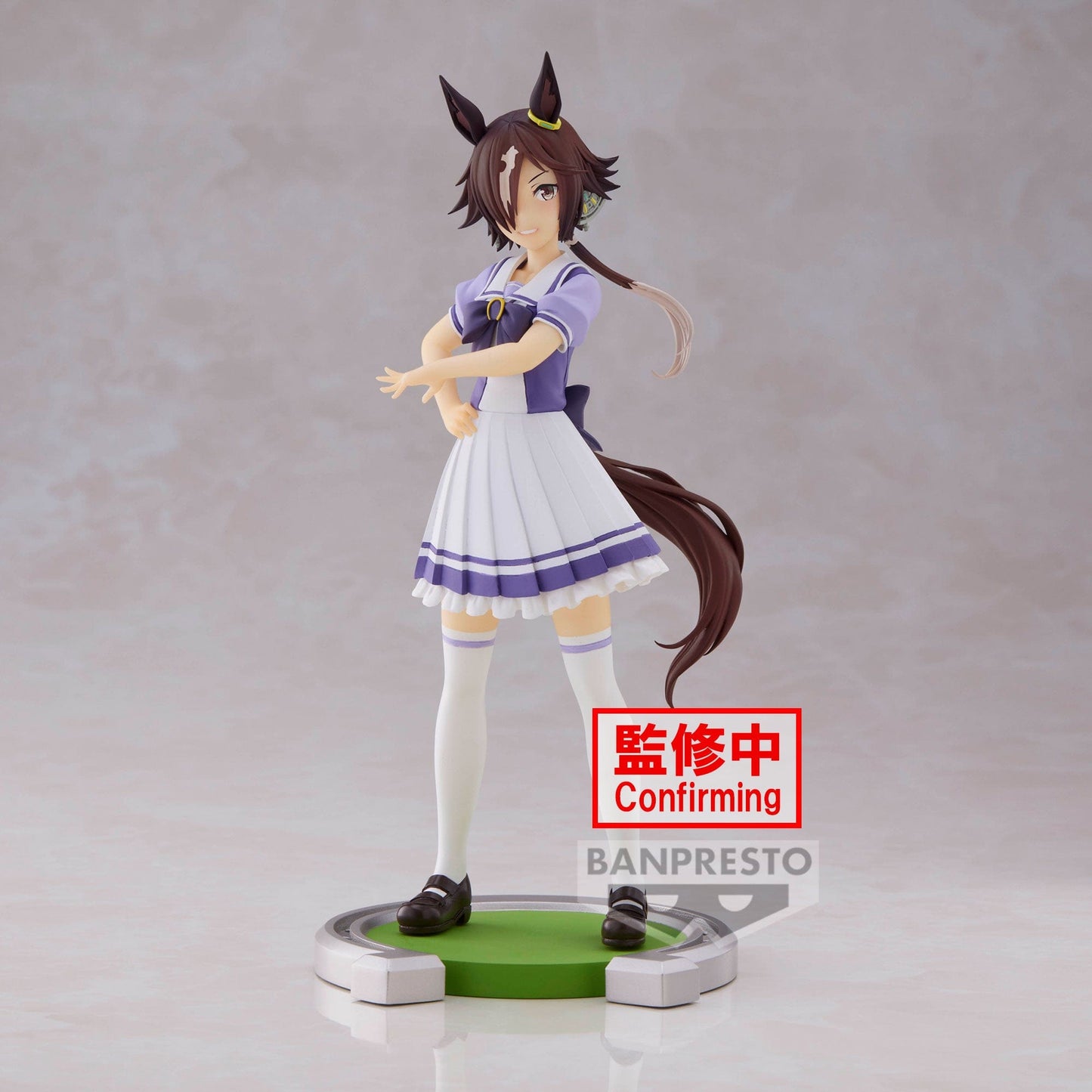 BANPRESTO Umamusume: Pretty Derby - Vodka Figure