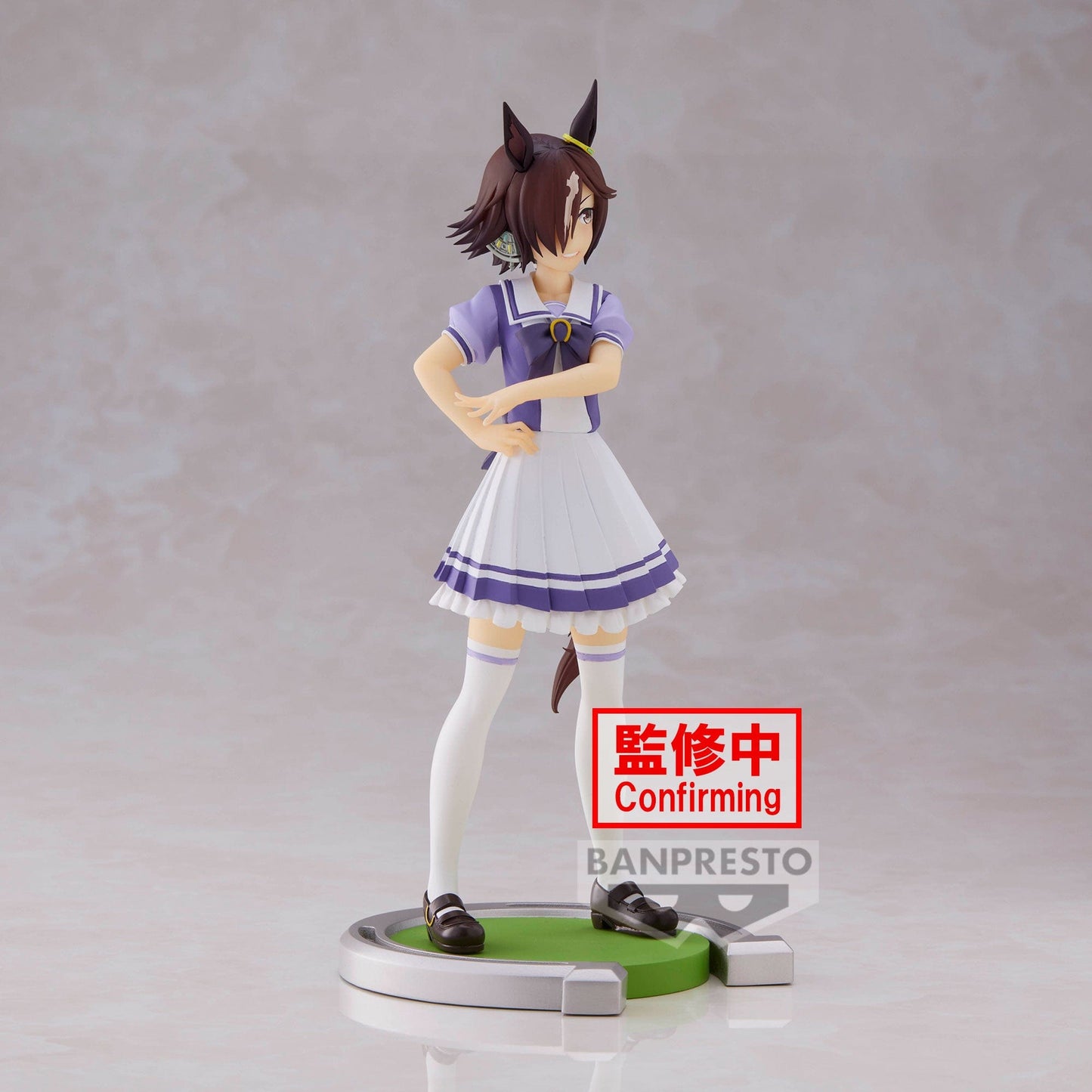 BANPRESTO Umamusume: Pretty Derby - Vodka Figure